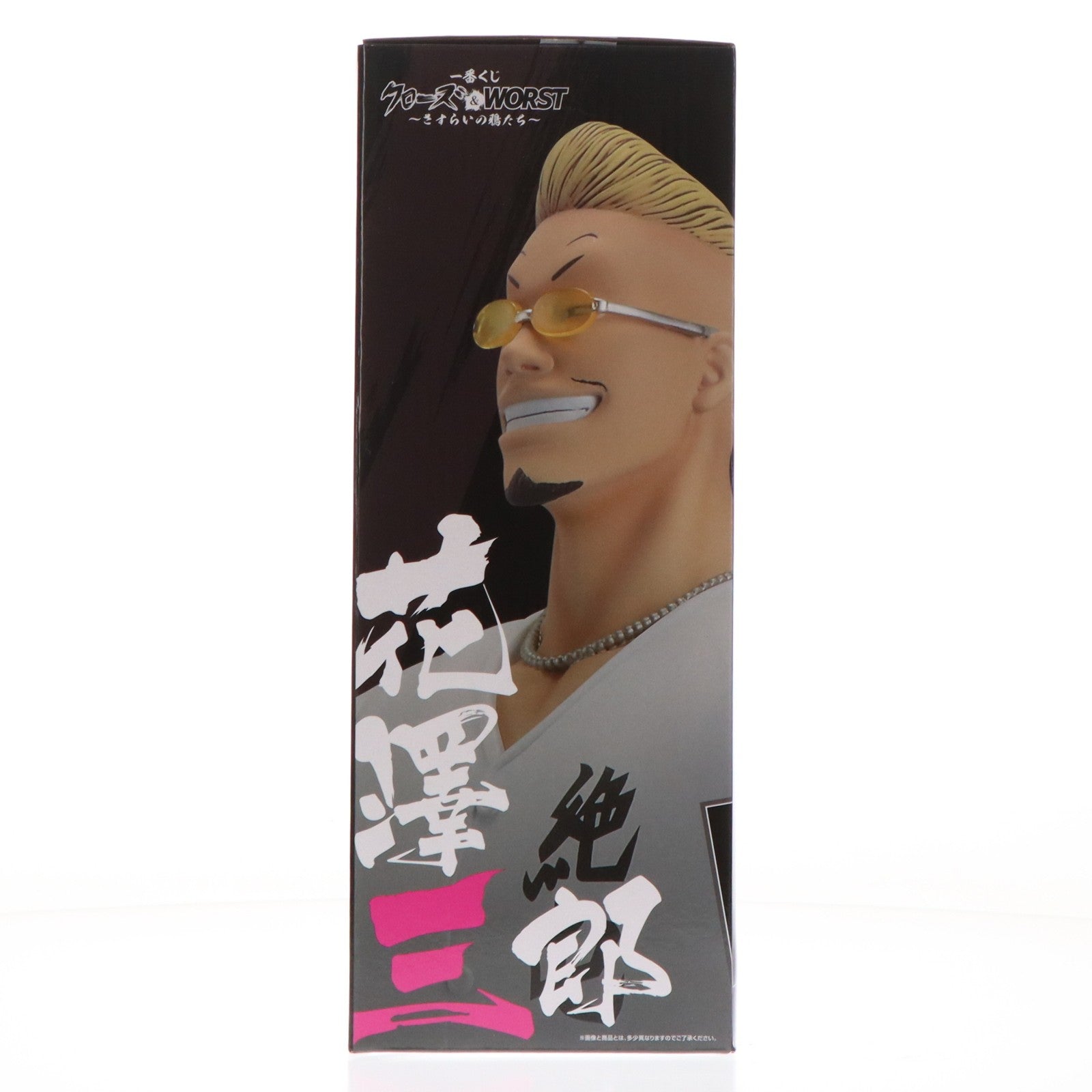 【中古即納】[FIG] B賞 花澤三郎(はなざわさぶろう) MASTERLISE 一番くじ クローズ&WORST ～さすらいの鴉たち～ フィギュア プライズ バンダイスピリッツ(20260124)