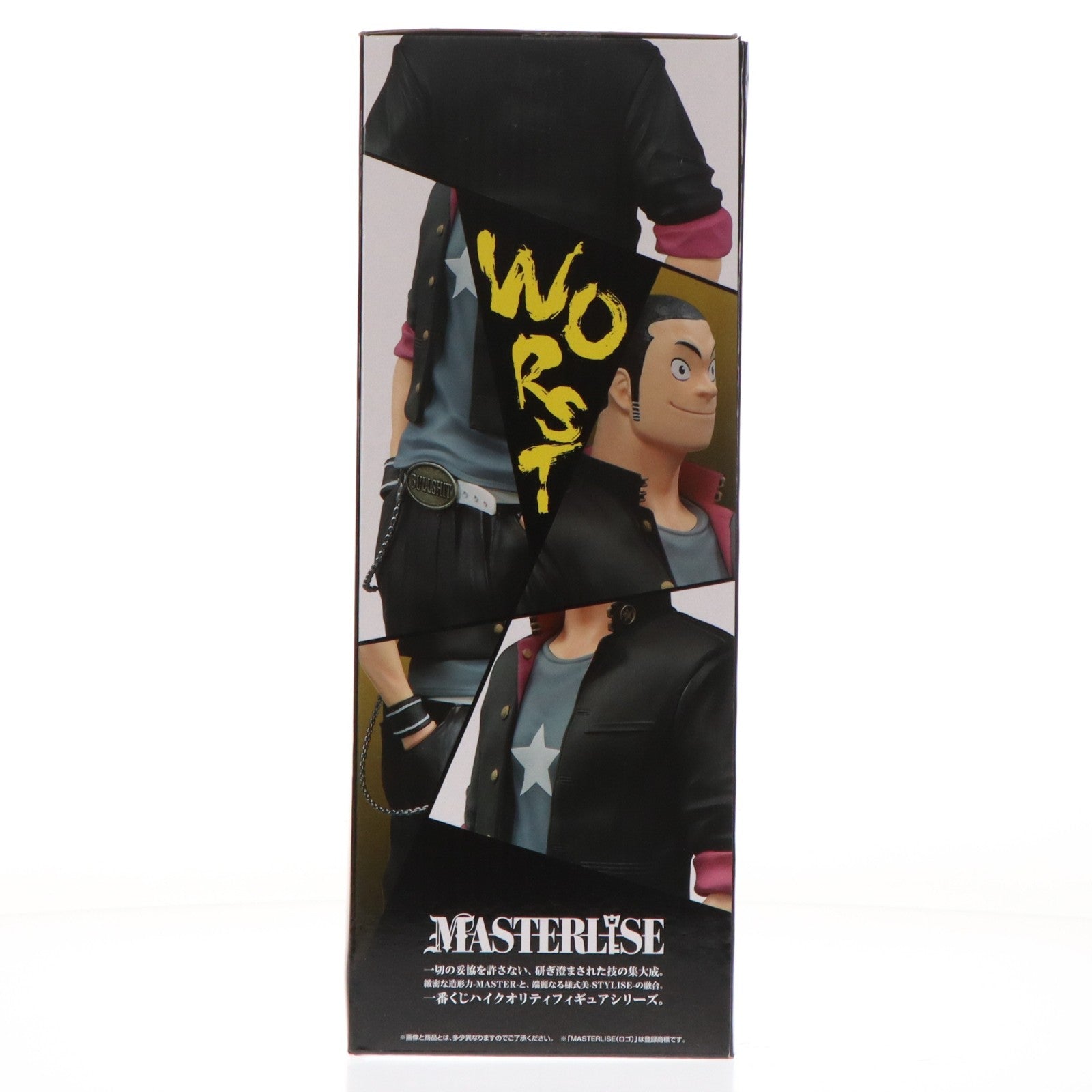 【中古即納】[FIG] C賞 月島花(つきしまはな) MASTERLISE 一番くじ クローズ&WORST ～さすらいの鴉たち～ フィギュア プライズ バンダイスピリッツ(20260124)