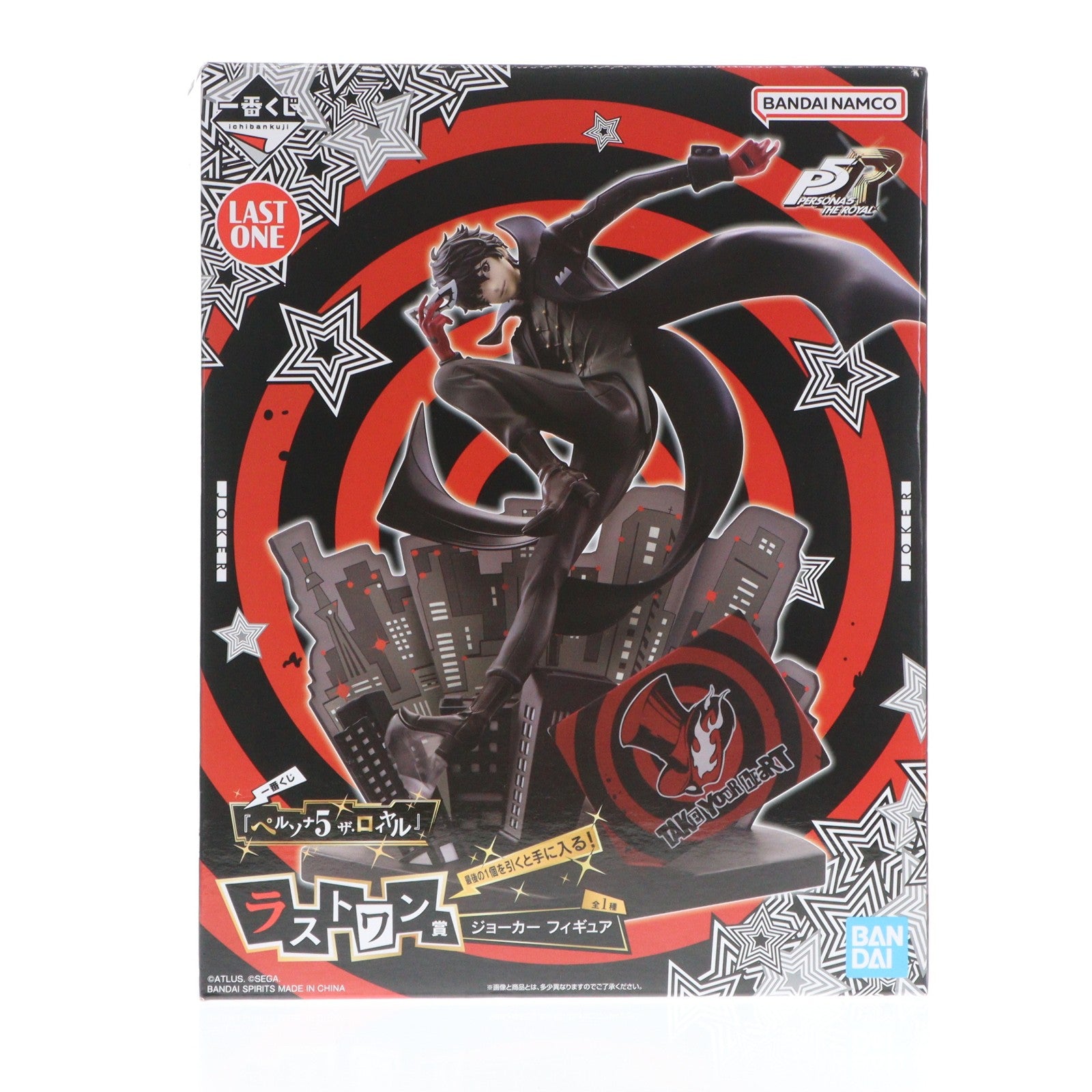 【中古即納】[FIG] ラストワン賞 ジョーカー 一番くじ 『ペルソナ5 ザ・ロイヤル』 フィギュア プライズ バンダイスピリッツ(20260131)