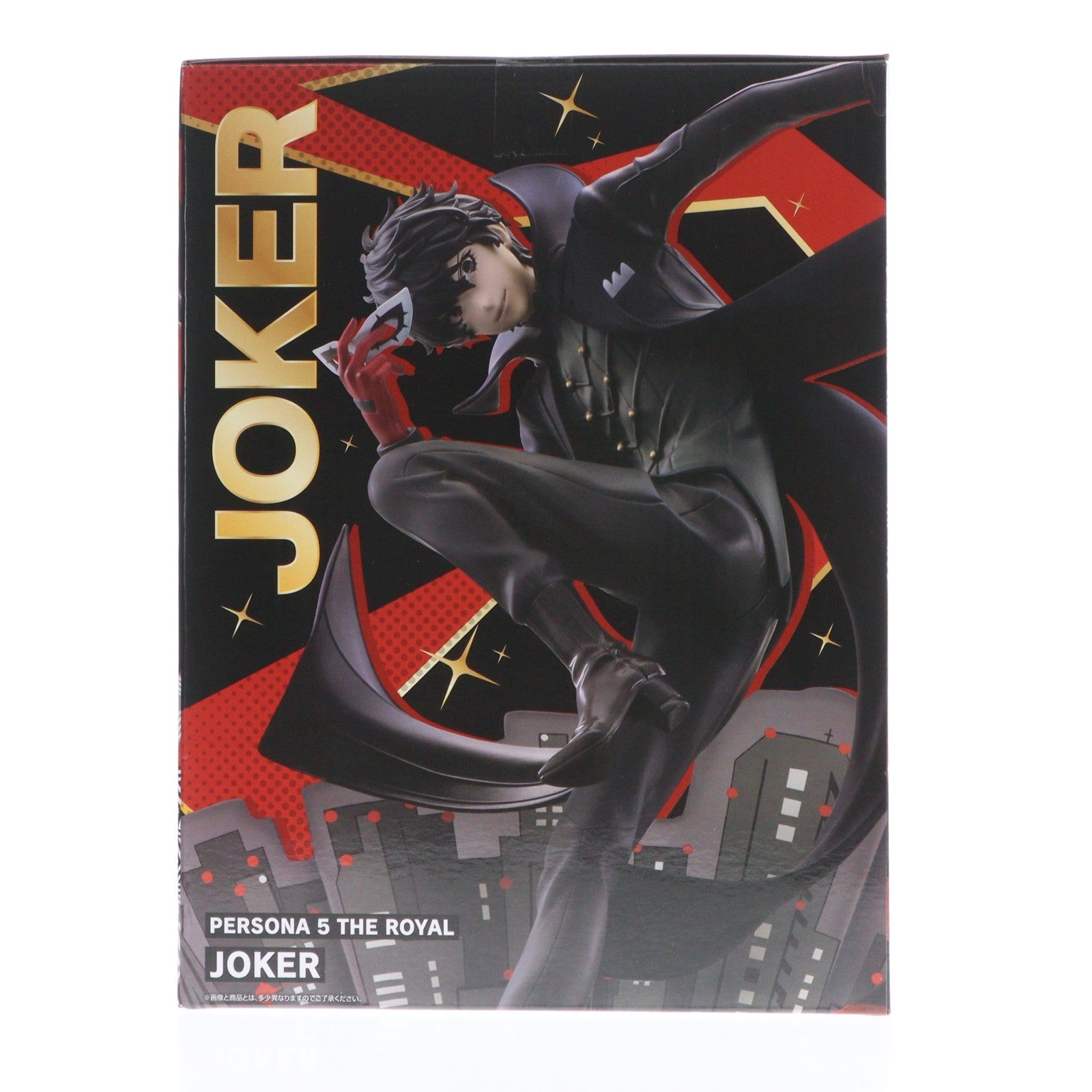 【中古即納】[FIG] ラストワン賞 ジョーカー 一番くじ 『ペルソナ5 ザ・ロイヤル』 フィギュア プライズ バンダイスピリッツ(20260131)