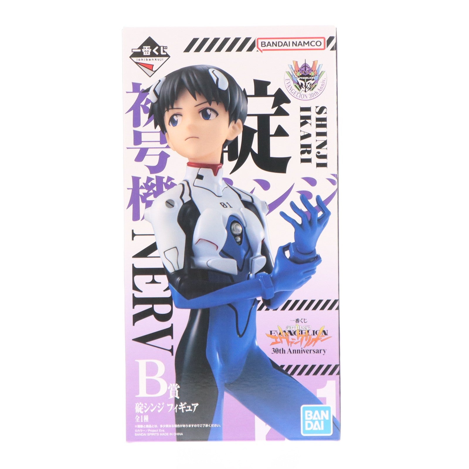 【中古即納】[FIG] B賞 碇シンジ フィギュア 一番くじ 新世紀エヴァンゲリオン 30th Anniversary プライズ バンダイスピリッツ(20260206)