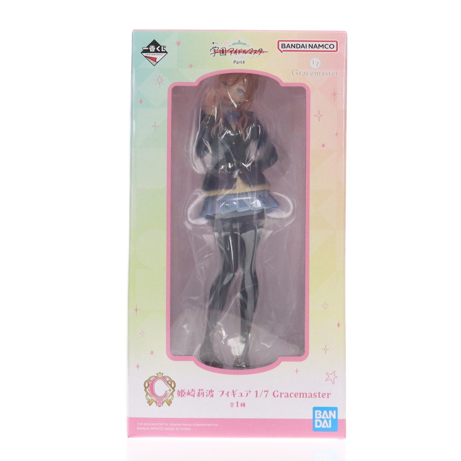 【中古即納】[FIG] C賞 姫崎莉波(ひめさきりなみ) フィギュア 1/7 Gracemaster 一番くじ 学園アイドルマスター Part4 プライズ バンダイスピリッツ(20260207)