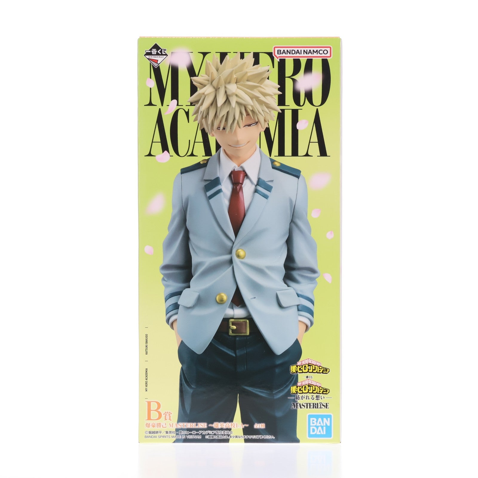 【中古即納】[FIG] B賞 爆豪勝己(ばくごうかつき) MASTERLISE ～雄英高校1-A～ 一番くじ 僕のヒーローアカデミア -紡がれる想い- フィギュア プライズ バンダイスピリッツ(20260210)