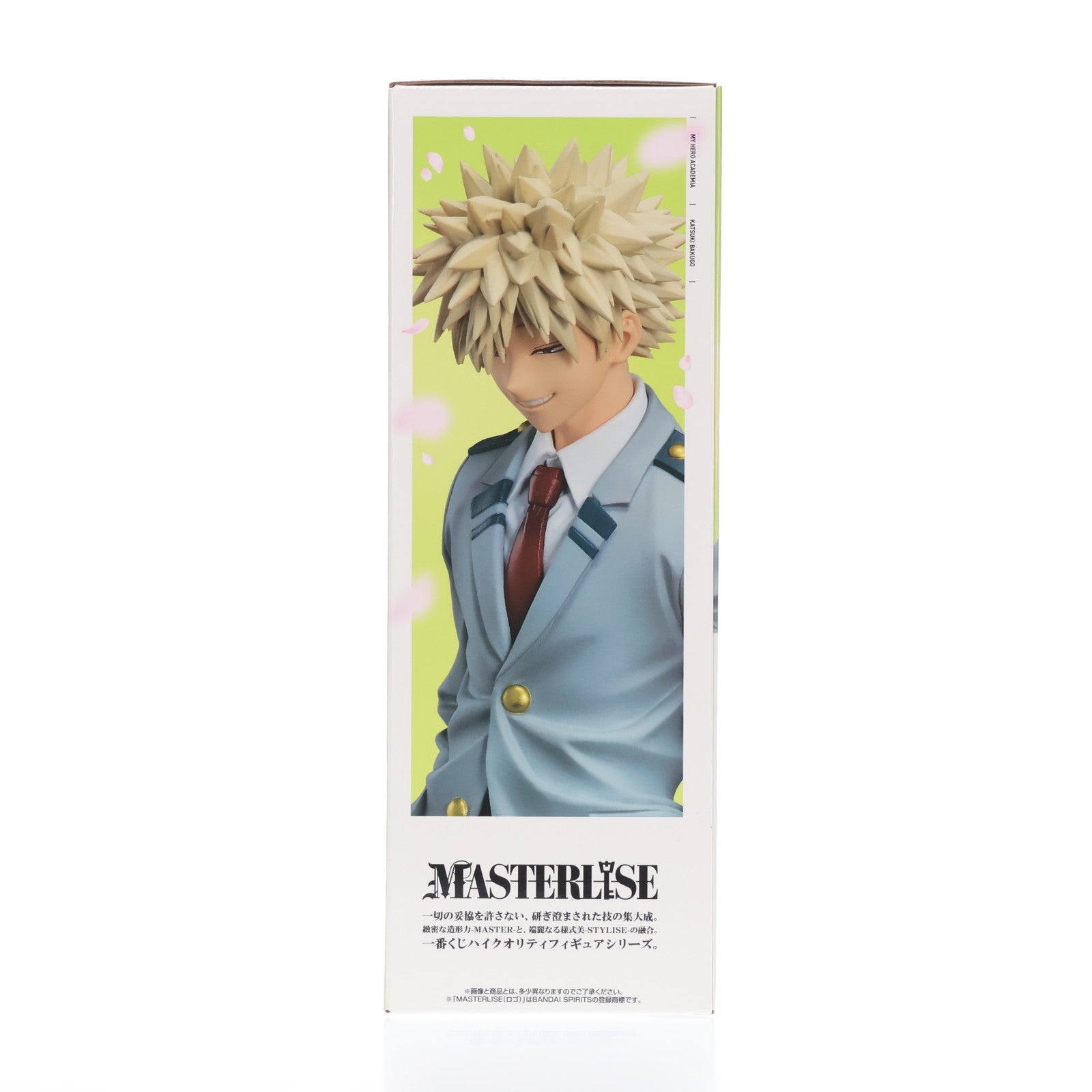 【中古即納】[FIG] B賞 爆豪勝己(ばくごうかつき) MASTERLISE ～雄英高校1-A～ 一番くじ 僕のヒーローアカデミア -紡がれる想い- フィギュア プライズ バンダイスピリッツ(20260210)