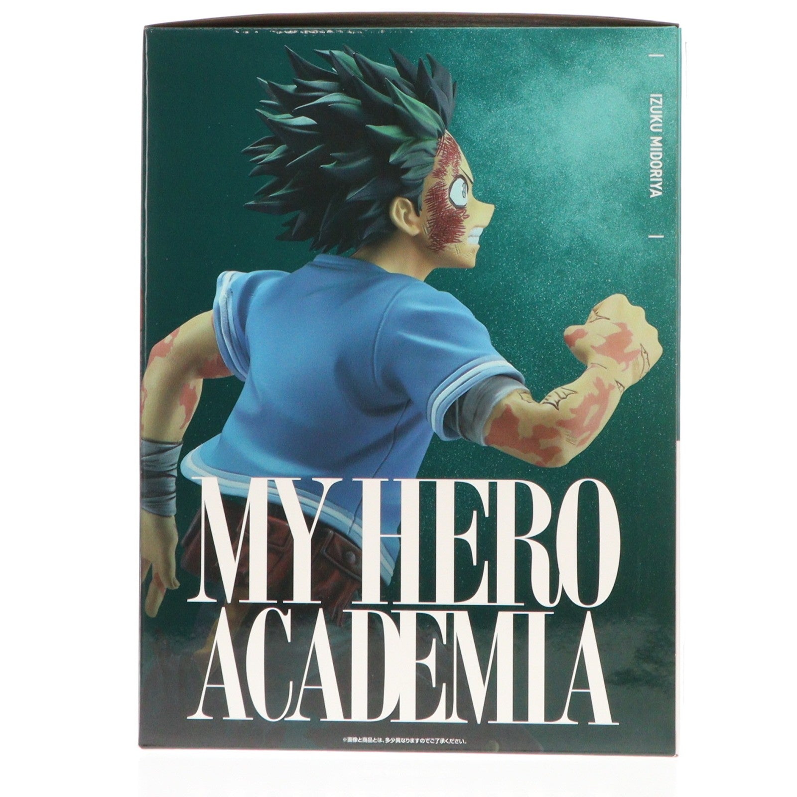 【中古即納】[FIG] C賞 緑谷出久(みどりやいずく) MASTERLISE -頑張れ、デク- 一番くじ 僕のヒーローアカデミア -紡がれる想い- フィギュア プライズ バンダイスピリッツ(20260210)