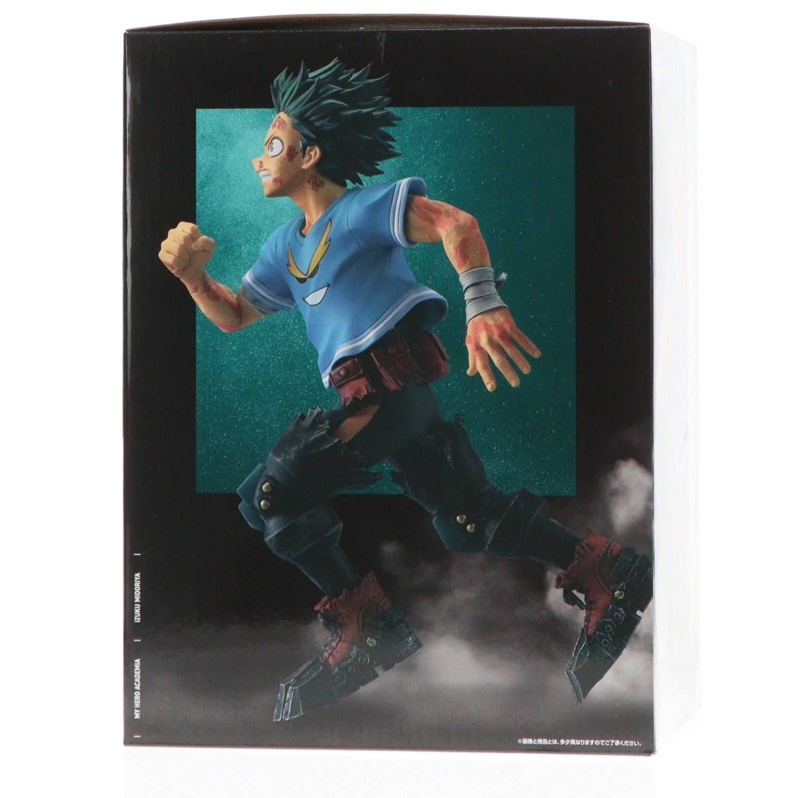 【中古即納】[FIG] C賞 緑谷出久(みどりやいずく) MASTERLISE -頑張れ、デク- 一番くじ 僕のヒーローアカデミア -紡がれる想い- フィギュア プライズ バンダイスピリッツ(20260210)