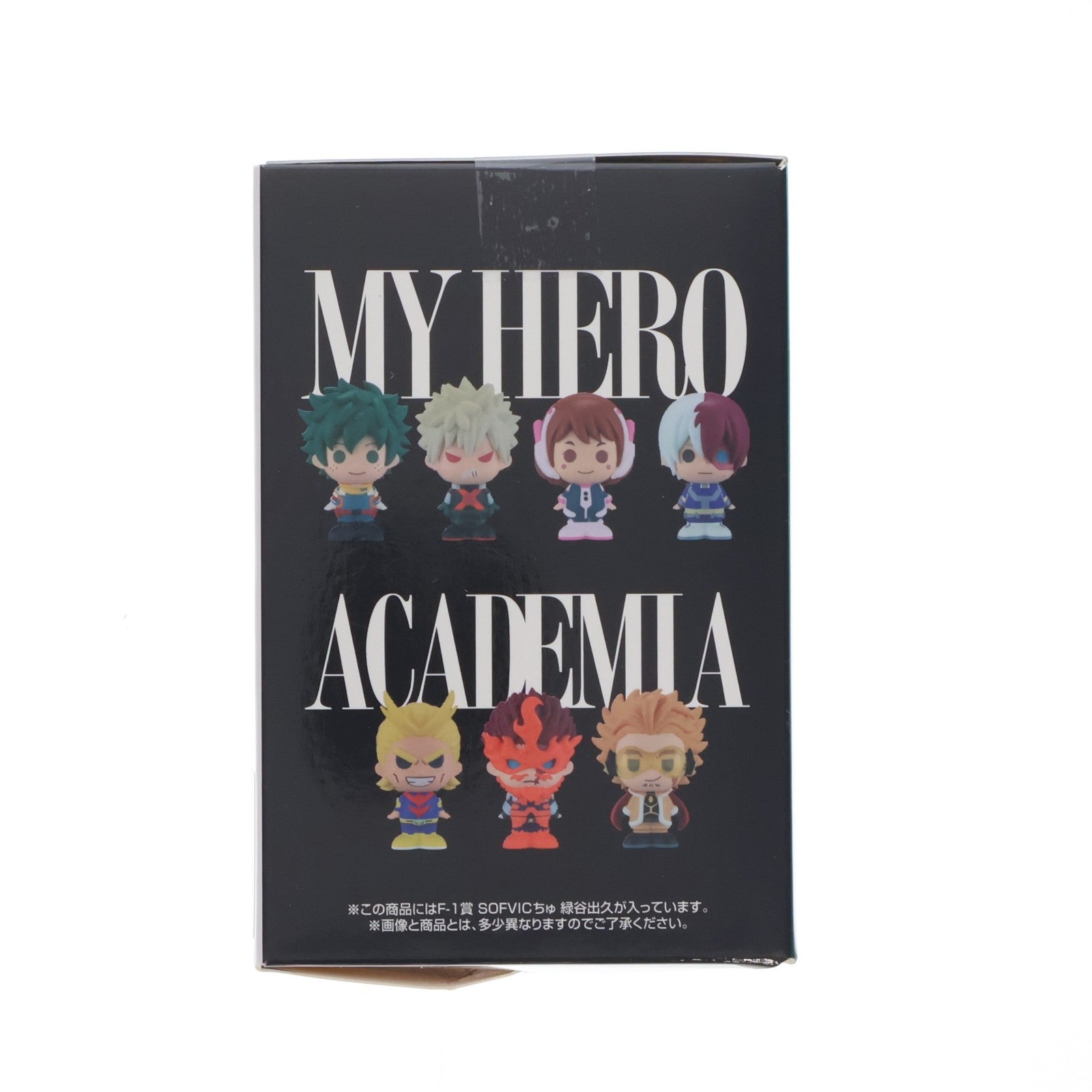 【中古即納】[FIG] F-1賞 SOFVICちゅ 緑谷出久(みどりやいずく) 一番くじ 僕のヒーローアカデミア -紡がれる想い- ソフビフィギュア プライズ バンダイスピリッツ(20260210)