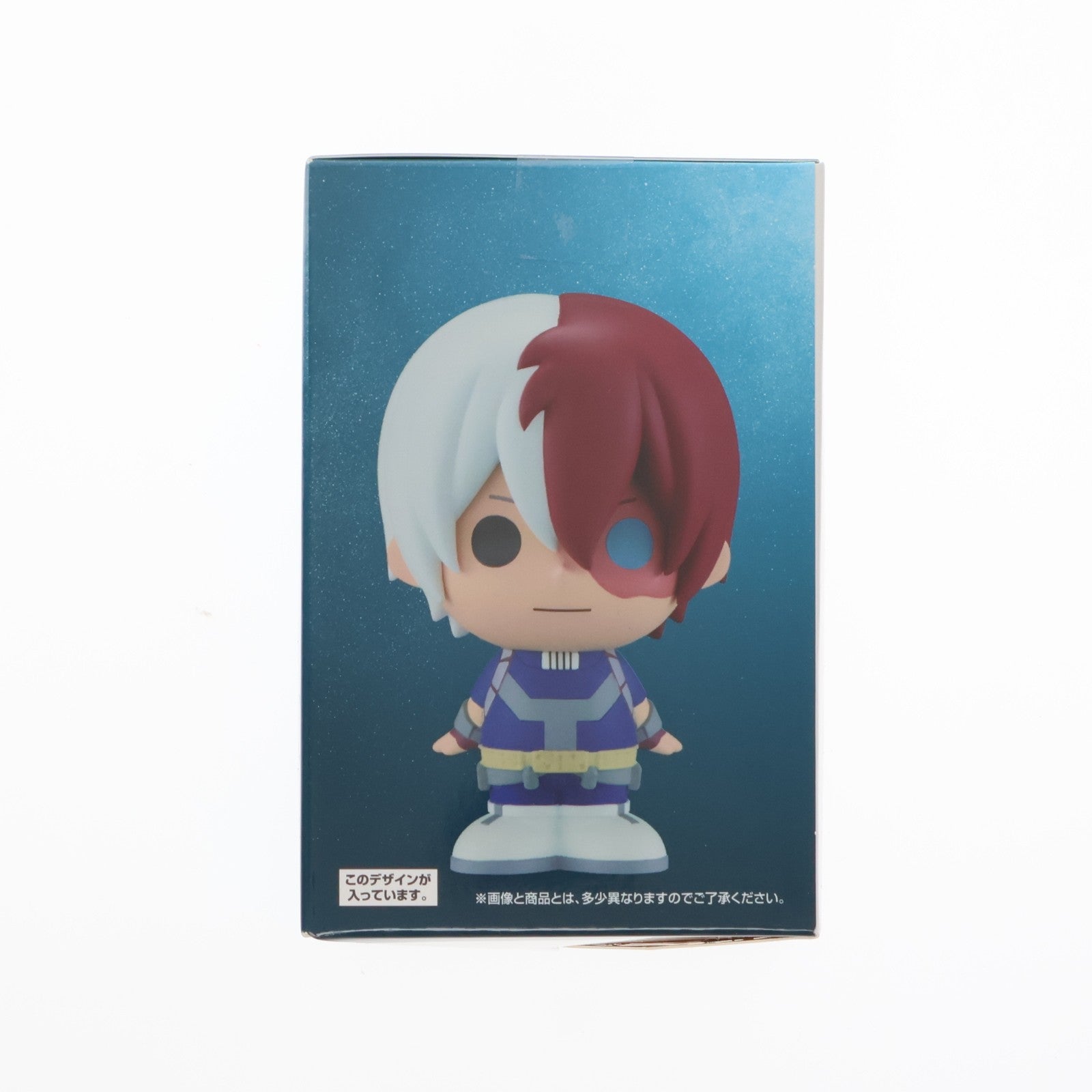 【中古即納】[FIG] F-4賞 SOFVICちゅ 轟焦凍(とどろきしょうと) 一番くじ 僕のヒーローアカデミア -紡がれる想い- ソフビフィギュア プライズ バンダイスピリッツ(20260210)
