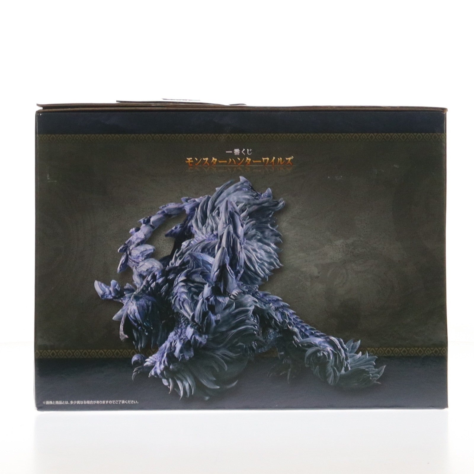 【中古即納】[FIG] ラストワン賞 護竜アルシュベルド フィギュア 一番くじ モンスターハンターワイルズ プライズ バンダイスピリッツ(20260227)