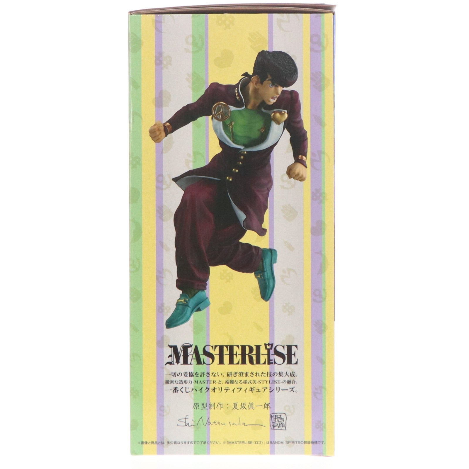 【中古即納】[FIG] A賞 東方仗助(ひがしかたじょうすけ) MASTERLISE 一番くじ ジョジョの奇妙な冒険 ダイヤモンドは砕けない -STAND RUSH!- フィギュア プライズ バンダイスピリッツ(20260228)