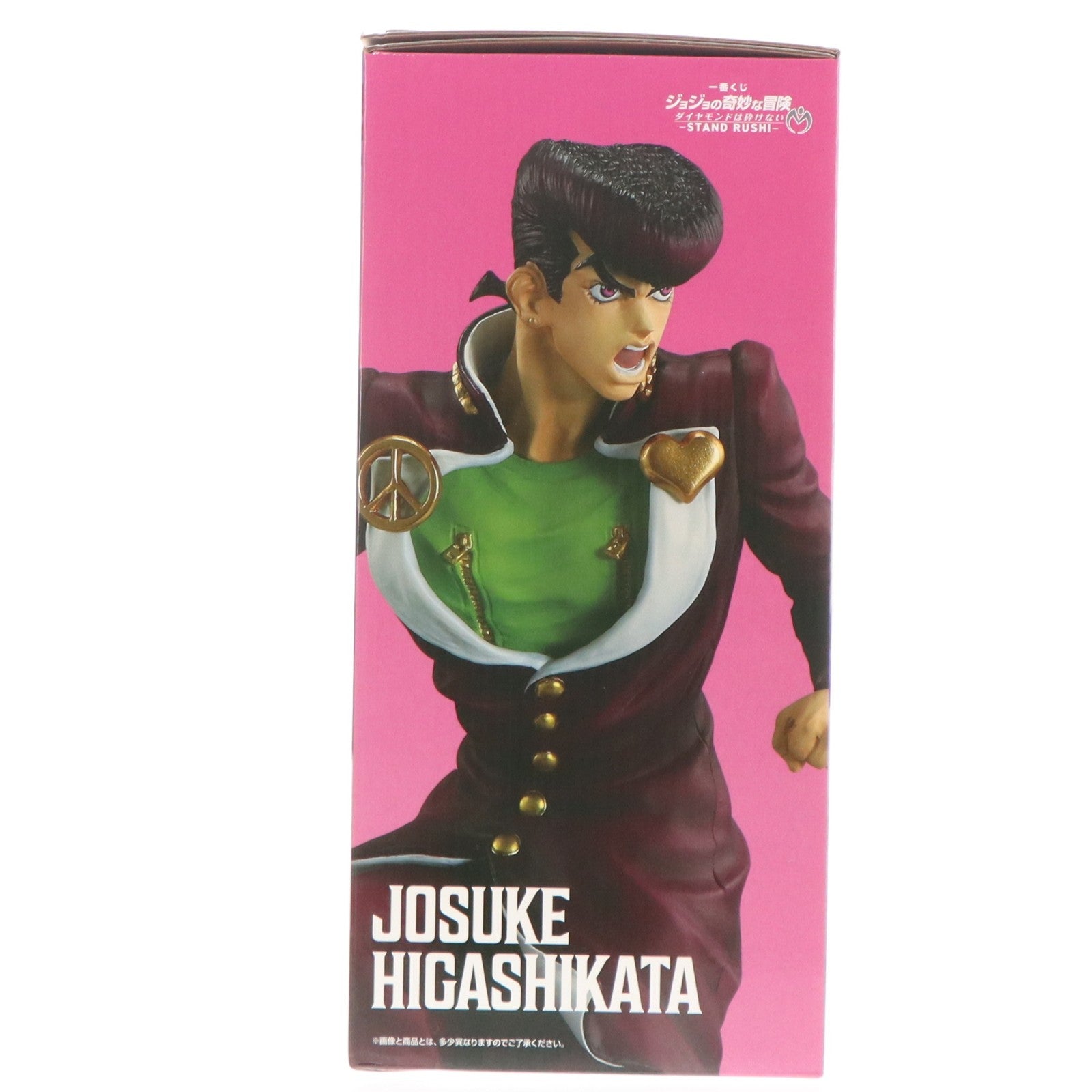 【中古即納】[FIG] A賞 東方仗助(ひがしかたじょうすけ) MASTERLISE 一番くじ ジョジョの奇妙な冒険 ダイヤモンドは砕けない -STAND RUSH!- フィギュア プライズ バンダイスピリッツ(20260228)