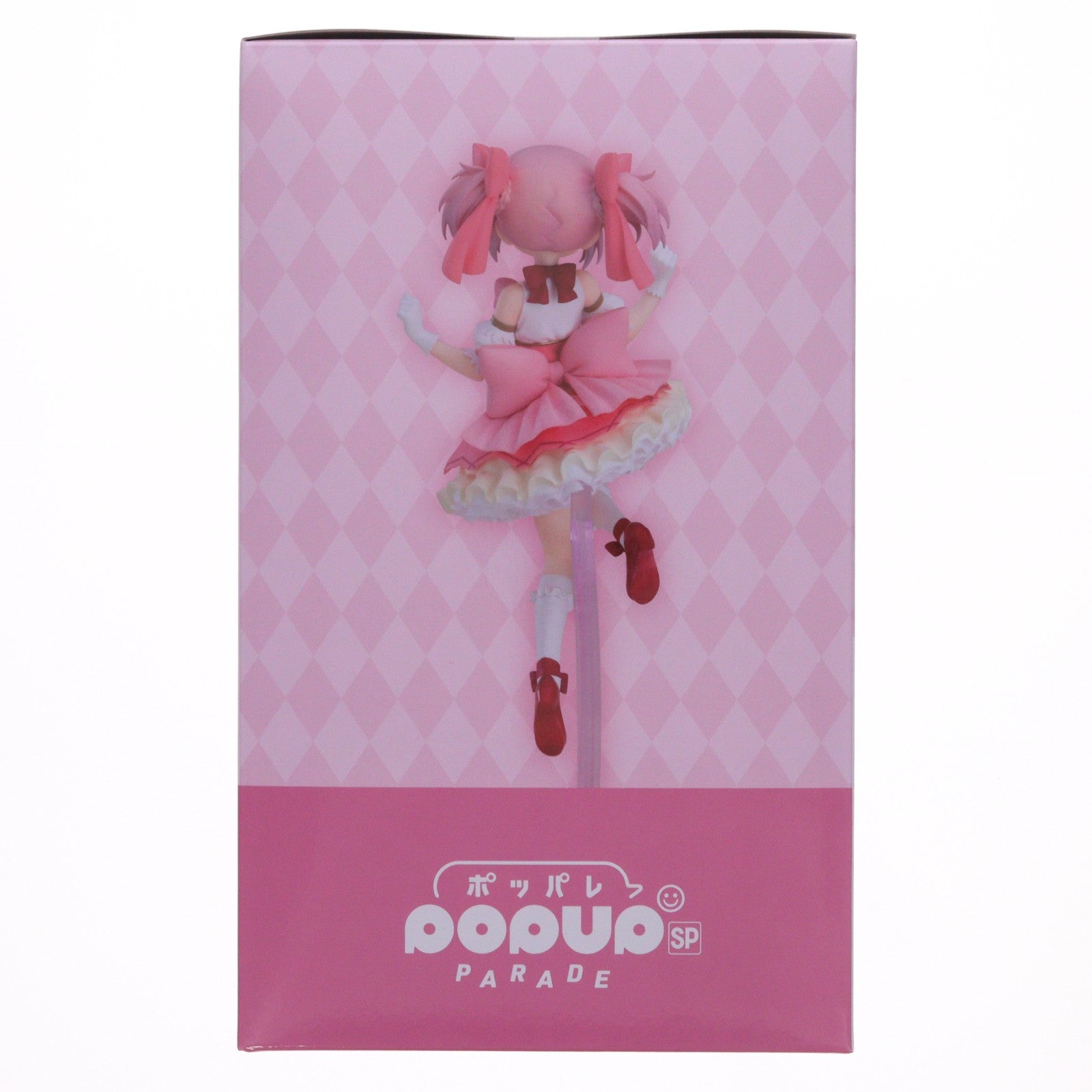 【中古即納】[FIG] A賞 POP UP PARADE SP(ポップアップパレードSP) 鹿目まどか〈ワルプルギスの廻天〉Ver.(かなめまどか) アニプレックスくじ劇場版 魔法少女まどか☆マギカ〈ワルプルギスの廻天〉 フィギュア プライズ アニプレックス(20260331)