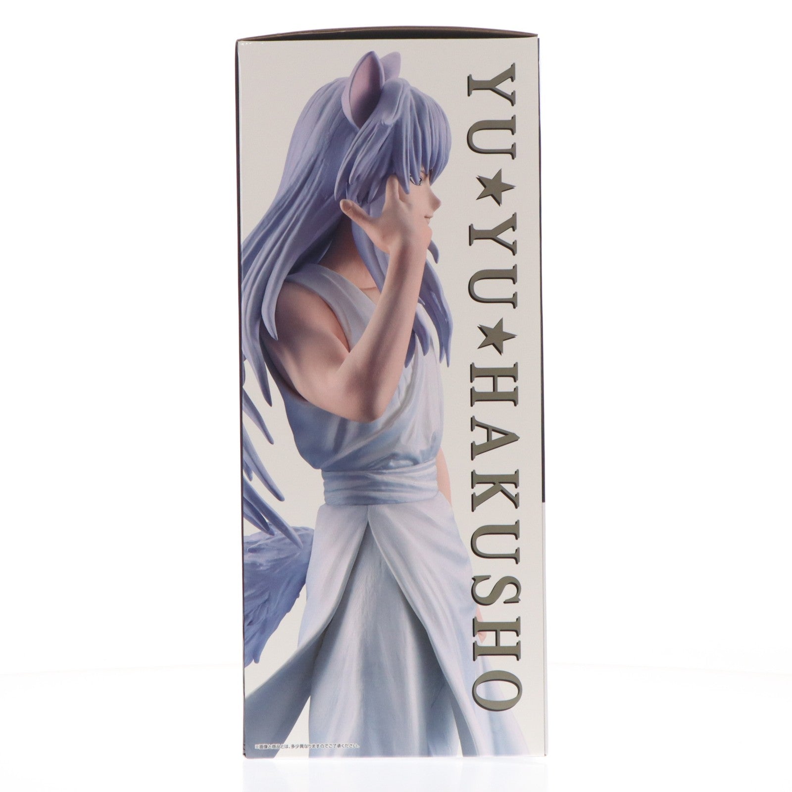 【中古即納】[FIG] ラストワン賞 妖狐蔵馬(ようこくらま) MASTERLISE 一番くじ 幽☆遊☆白書 暗黒武術会編 vol.3 フィギュア プライズ バンダイスピリッツ(20260307)