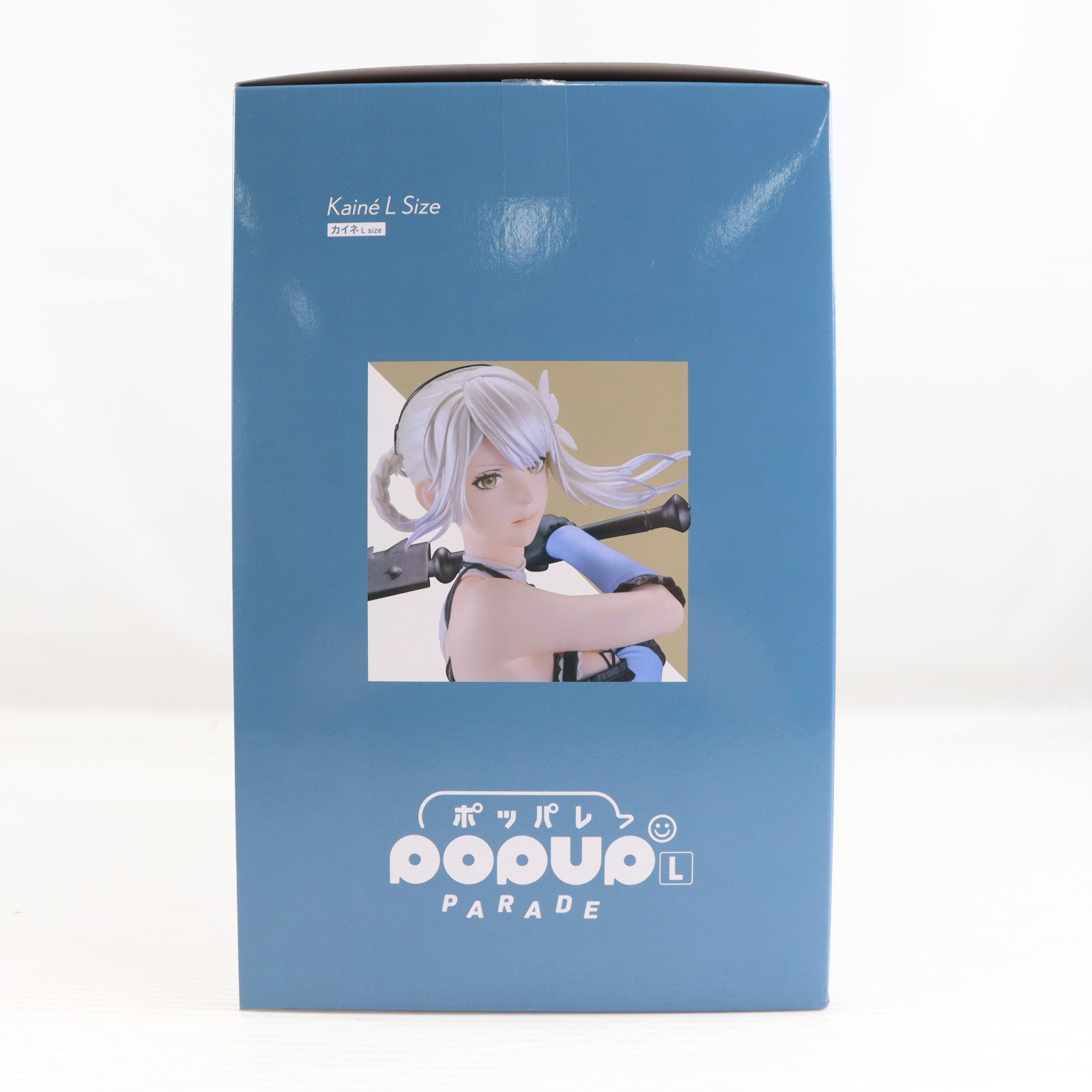【中古即納】[FIG] A賞 POP UP PARADE(ポップアップパレード) カイネ L size NieRゲームシリーズ 15周年記念くじ フィギュア プライズ スクウェア・エニックス(20260320)
