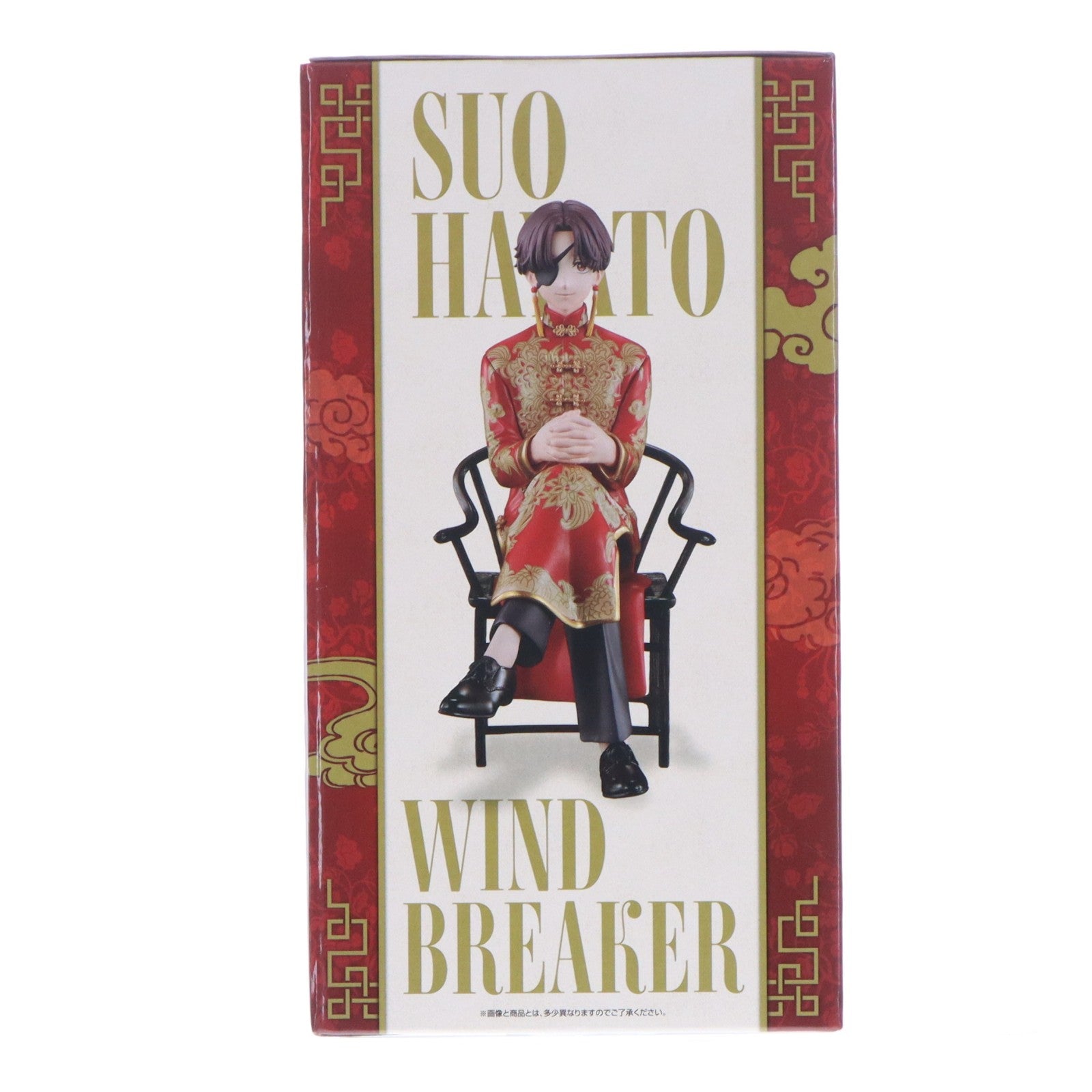 【中古即納】[FIG] B賞 蘇枋隼飛(すおうはやと) フィギュア 一番くじ WIND BREAKER -原作5周年- プライズ バンダイスピリッツ(20260414)