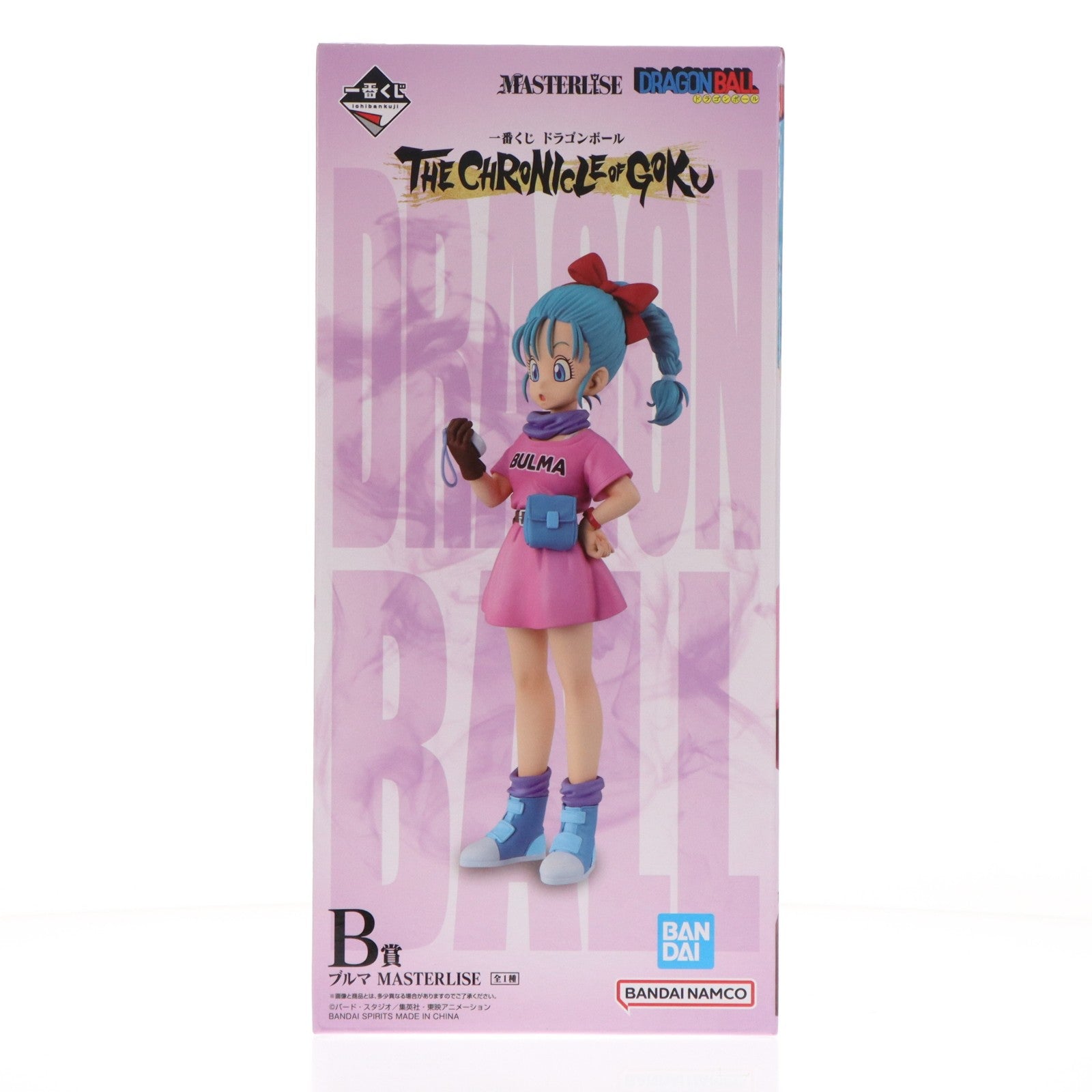 【中古即納】[FIG] B賞 ブルマ MASTERLISE 一番くじ ドラゴンボール THE CHRONICLE OF GOKU DRAGON BALL フィギュア プライズ バンダイスピリッツ(20260508)