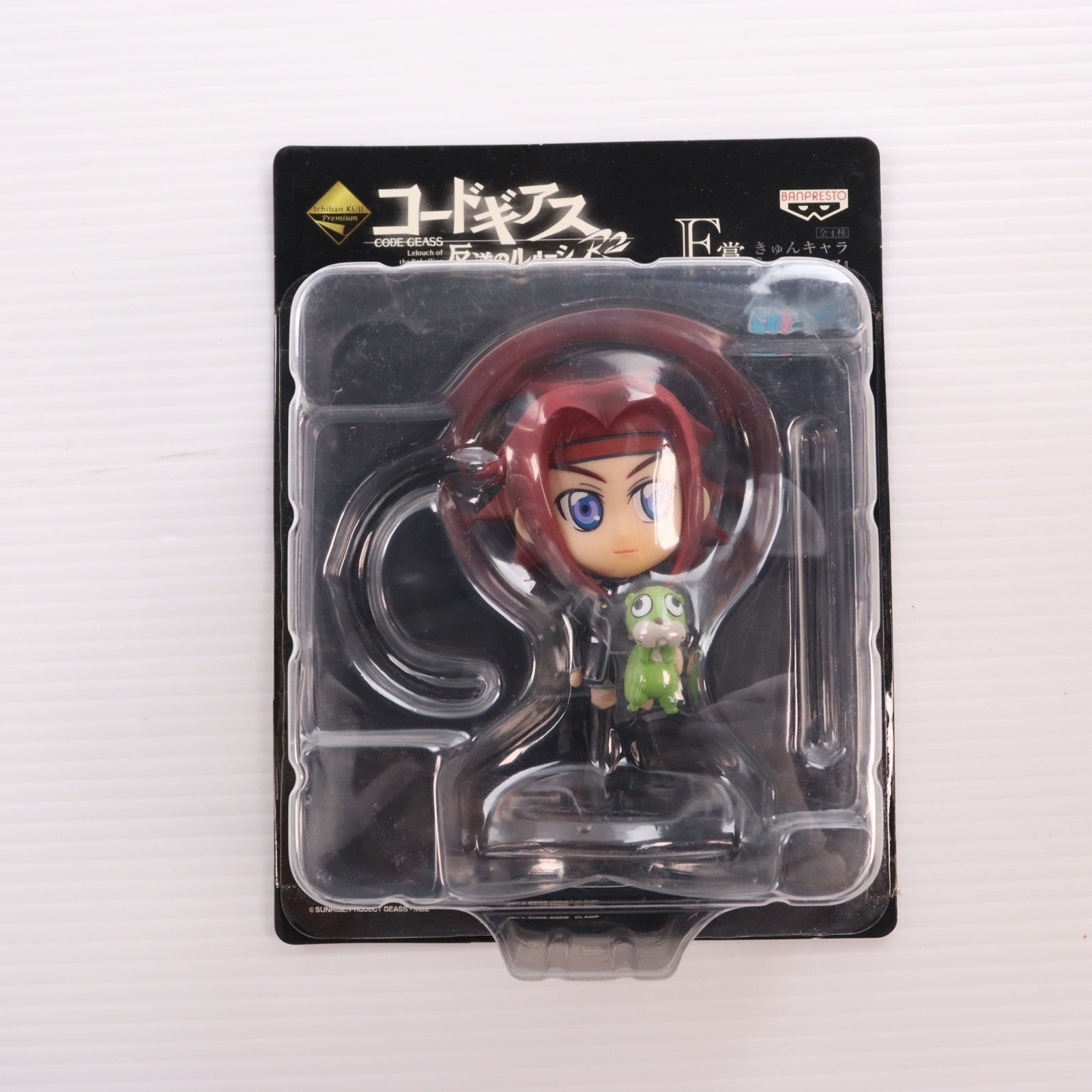 【中古即納】[FIG] F賞 紅月カレン(こうづきかれん) きゅんキャラ 一番くじプレミアム コードギアス 反逆のルルーシュR2 フィギュア プライズ バンプレスト(20081231)