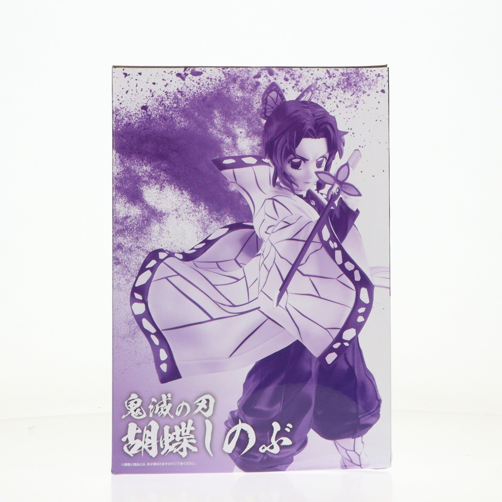 【中古即納】[FIG] A賞 胡蝶しのぶ(こちょうしのぶ) MASTERLISE 一番くじ 鬼滅の刃 ～上弦の弐～ フィギュア プライズ バンダイスピリッツ(20260730)
