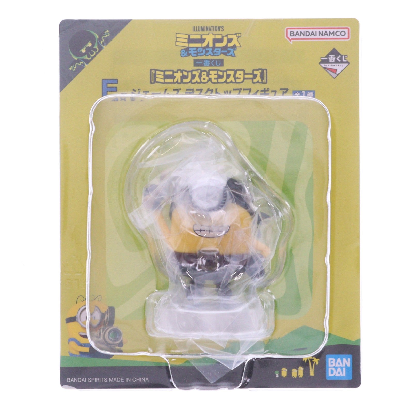【中古即納】[FIG] E賞 ジェームズ デスクトップフィギュア 一番くじ 『ミニオンズ&モンスターズ』 プライズ バンダイスピリッツ(20260801)