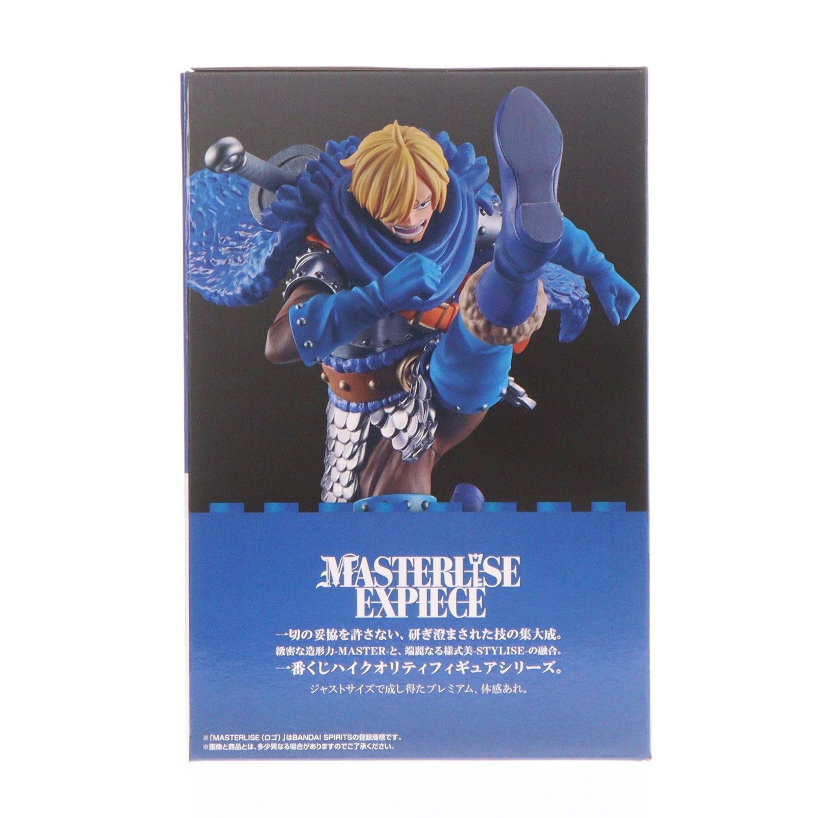 【中古即納】[FIG] B賞 サンジ MASTERLISE EXPIECE 一番くじ ワンピース -エルバフ編- GIANT BASH!! Vol.2 ONE PIECE フィギュア プライズ バンダイスピリッツ(20260808)