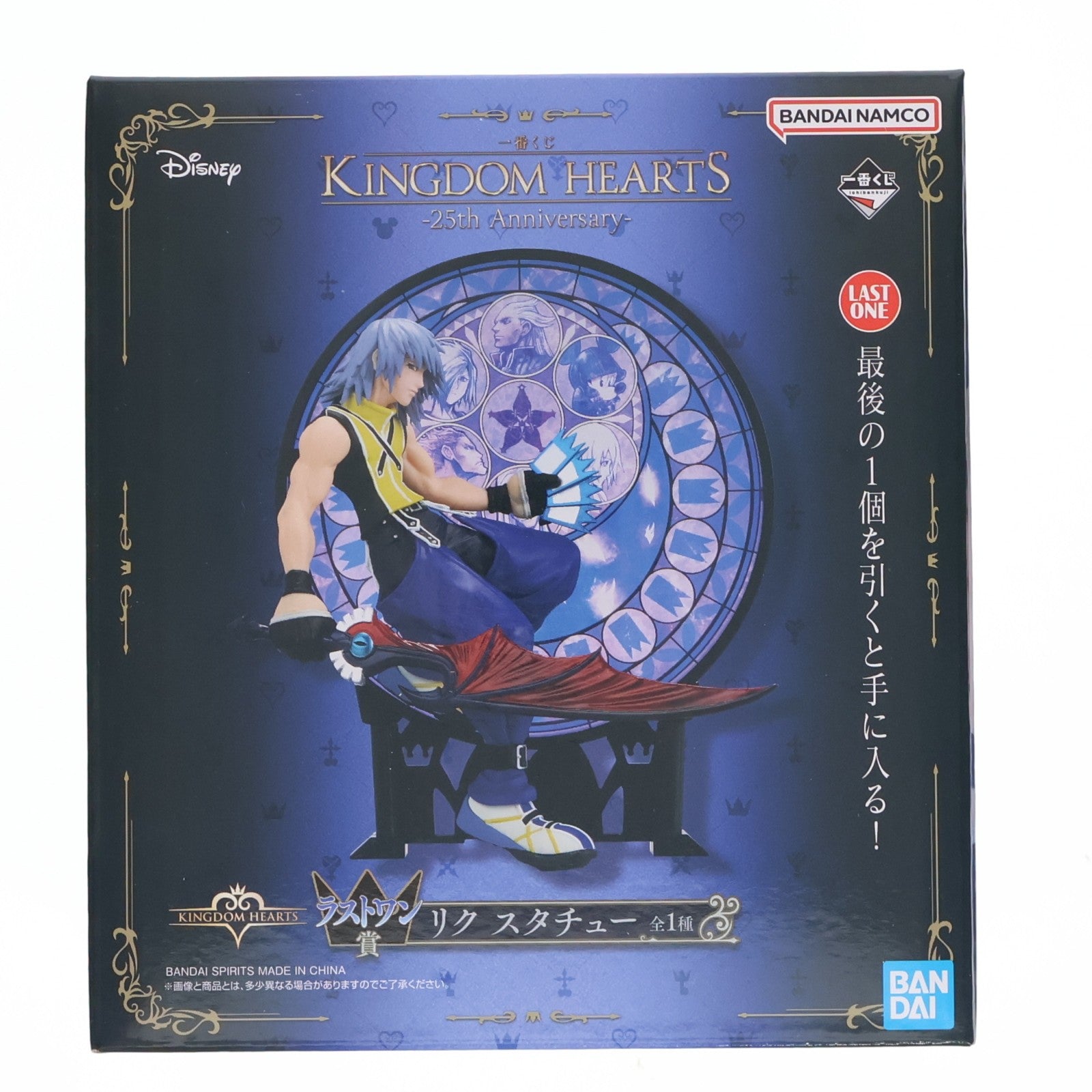 【中古即納】[FIG] ラストワン賞 リク スタチュー 一番くじ KINGDOM HEARTS -25th Anniversary- フィギュア プライズ バンダイスピリッツ(20260815)