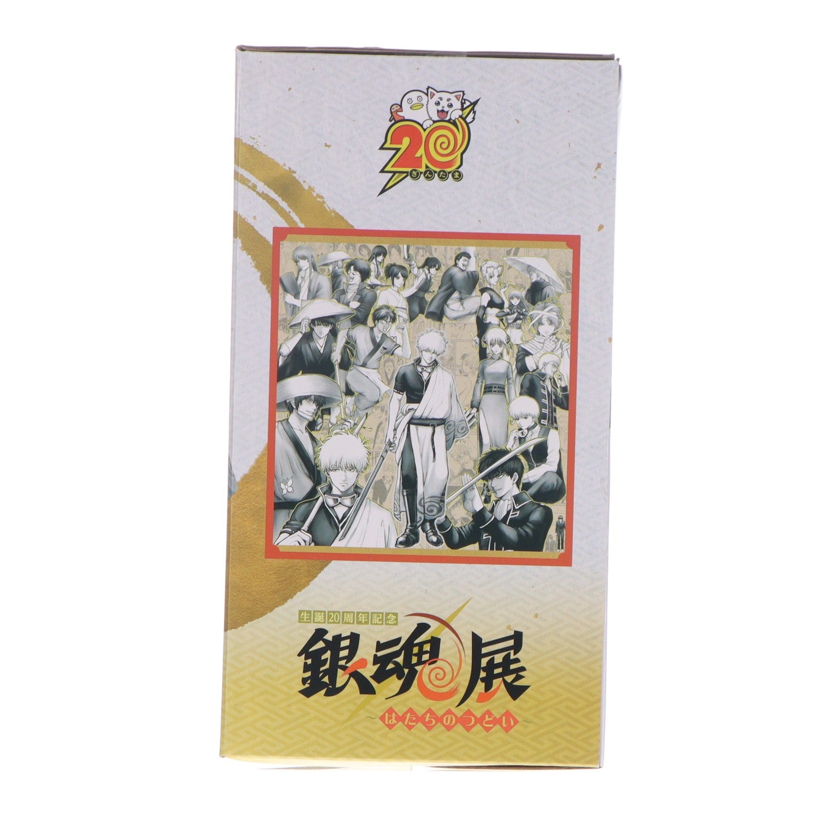 【中古即納】[FIG] ラストワン賞 坂田銀時(さかたぎんとき) MASTERLISE EXPIECE～銀魂展キャラクタービジュアル モノクロカラーEdition.～ 一番くじ 銀魂 生誕20周年記念 銀魂展 ～はたちのつどい～ その弐 フィギュア プライズ バンダイスピリッツ(20260821)