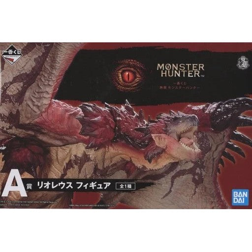 【中古即納】[FIG] ラストワン賞 リオレウス 一番くじ 映画 モンスターハンター フィギュア プライズ バンダイスピリッツ(20210505)