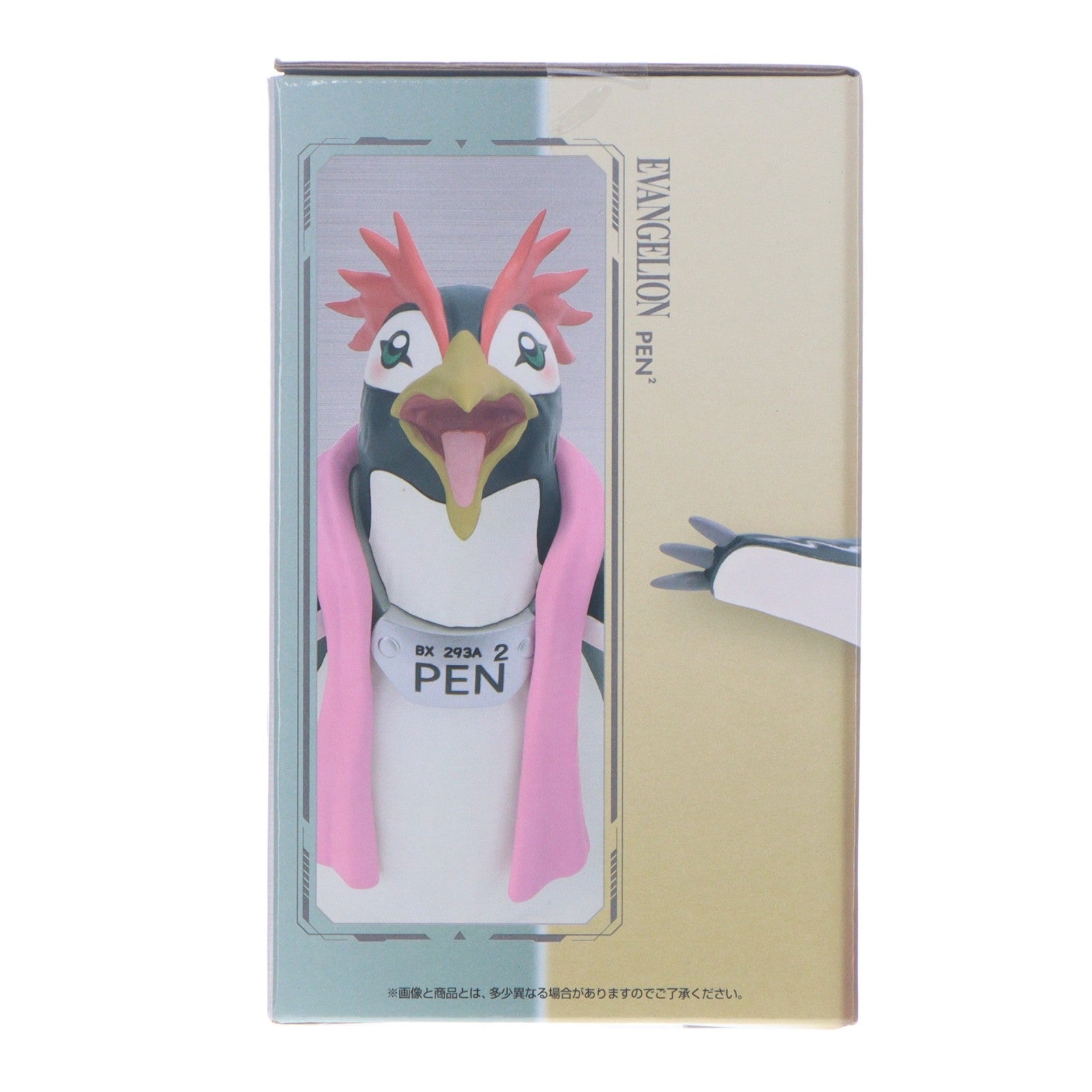 【中古即納】[FIG] D賞 ペンペン フィギュア 一番くじ ヱヴァンゲリヲン新劇場版:序 プライズ バンダイスピリッツ(20260829)