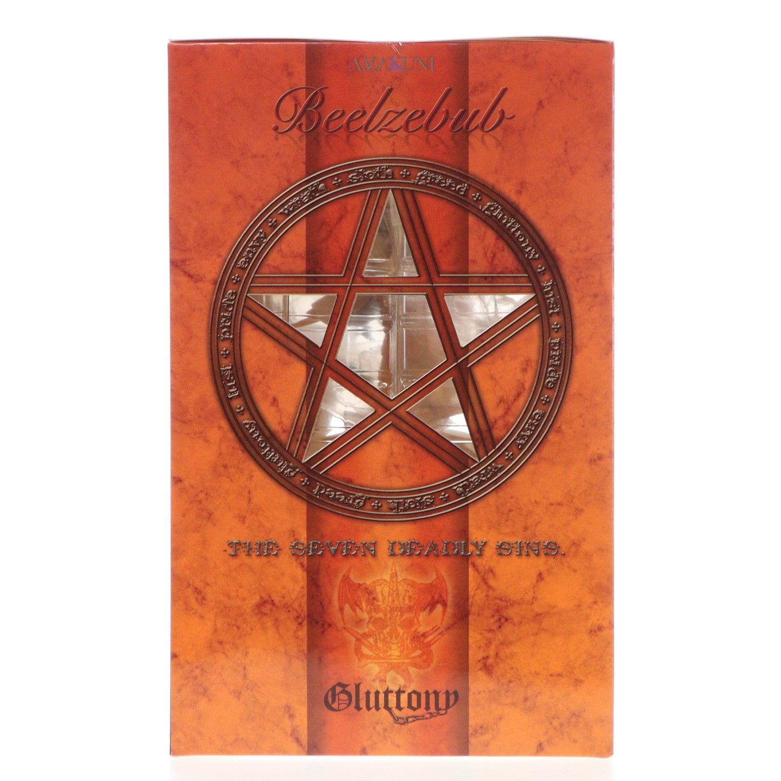 【中古即納】[FIG] ベルゼバブ 暴食の章 魔吊夜店巡りノ節 通常版 七つの大罪 魔王黙示録 1/7 完成品 フィギュア 月刊ホビージャパン誌上通販&ホビージャパンオンラインショップ限定 ホビージャパン(20160909)