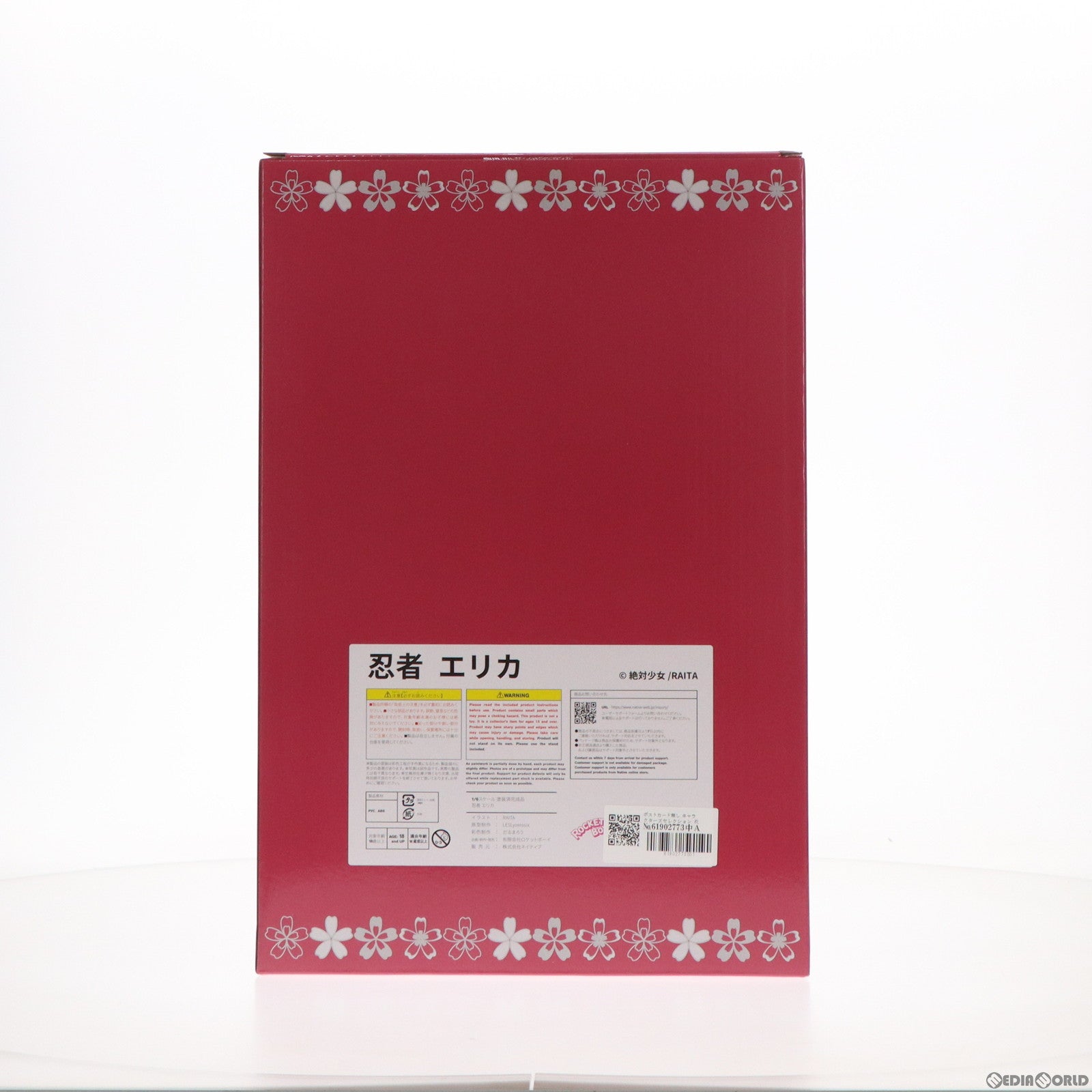 【中古即納】[FIG] ポストカード無し キャラクターズセレクション 忍者エリカ 魔法少女22.0 1/6 完成品 フィギュア ネイティブオンラインショップ&FANZA限定 ロケットボーイ/ネイティブ(20231231)