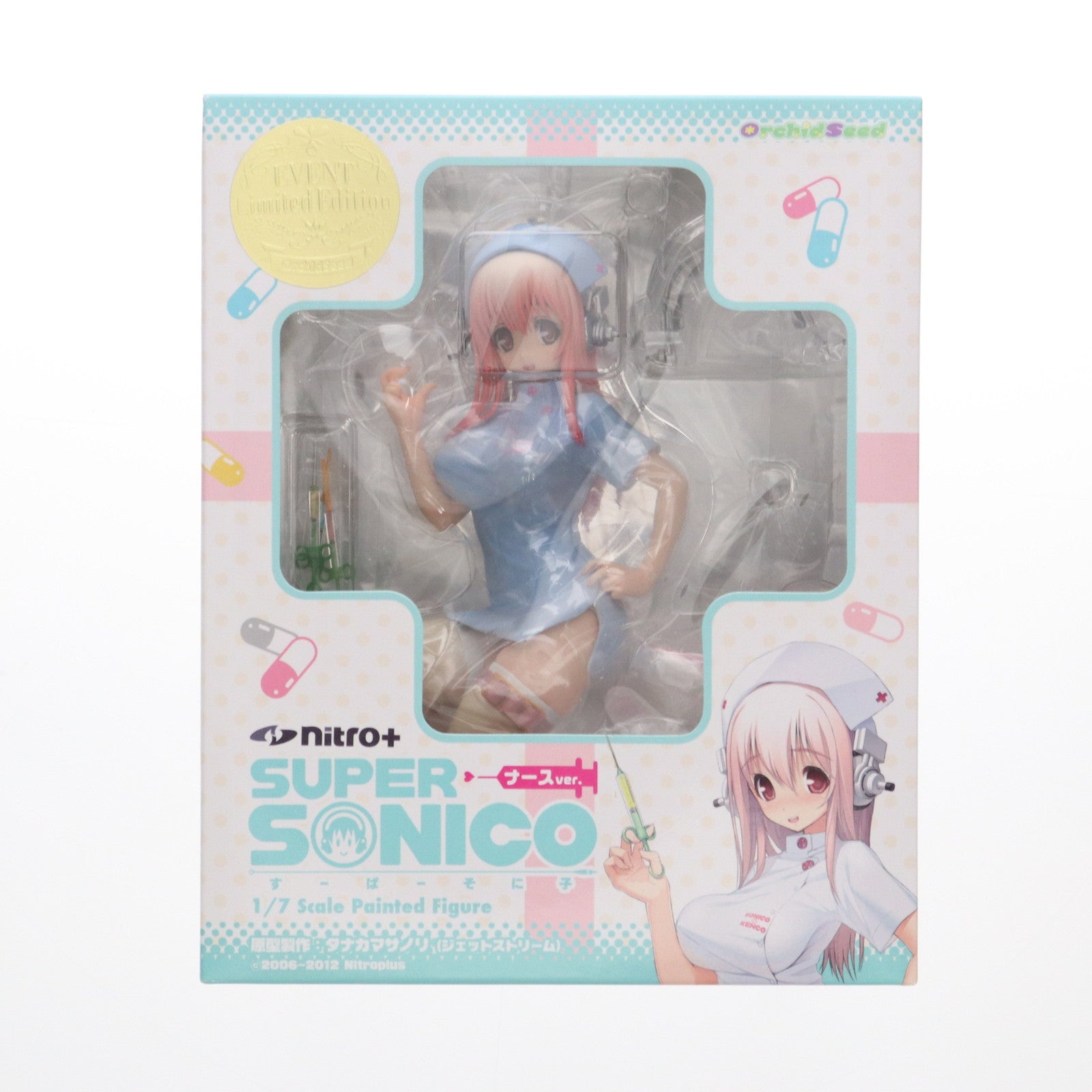 【中古即納】[FIG] ワンフェス2012夏限定 すーぱーそに子 -ナースver.- Event Limited Edition NITRO SUPER SONIC(ニトロスーパーソニック) 1/7 完成品 フィギュア オーキッドシード(20120729)
