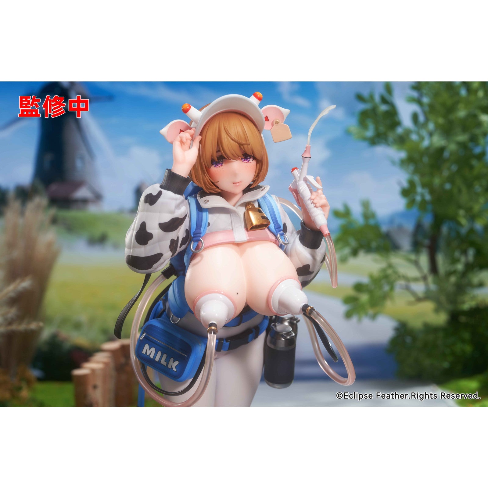 【新品即納】[FIG] ミルクタンク 通常版 1/6 完成品 フィギュア Eclipse Feather(エクリプスフェザー)(20250531)