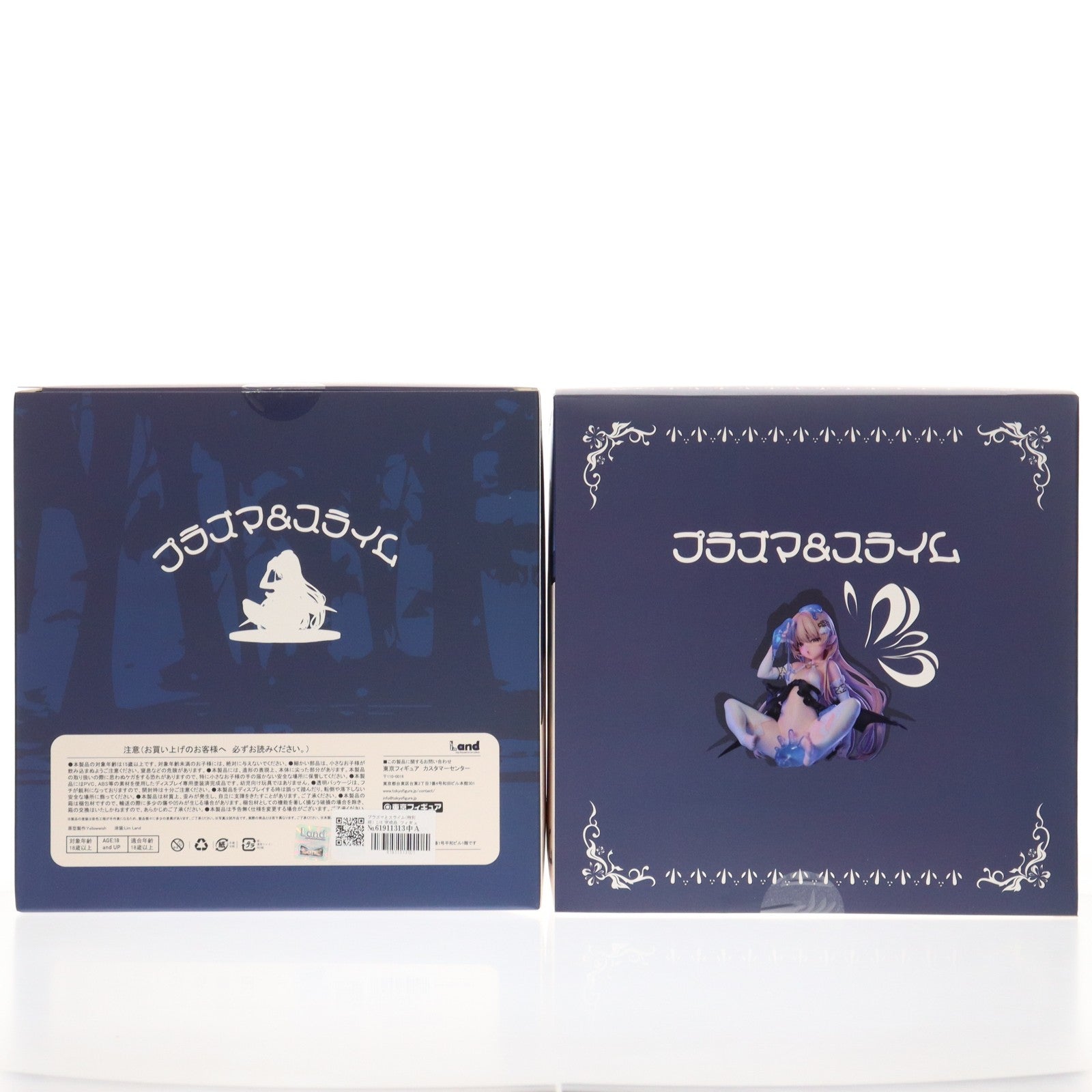【中古即納】[FIG] プラズマとスライム(特別版) 1/6 完成品 フィギュア Lim Land(リムランド)(20250430)