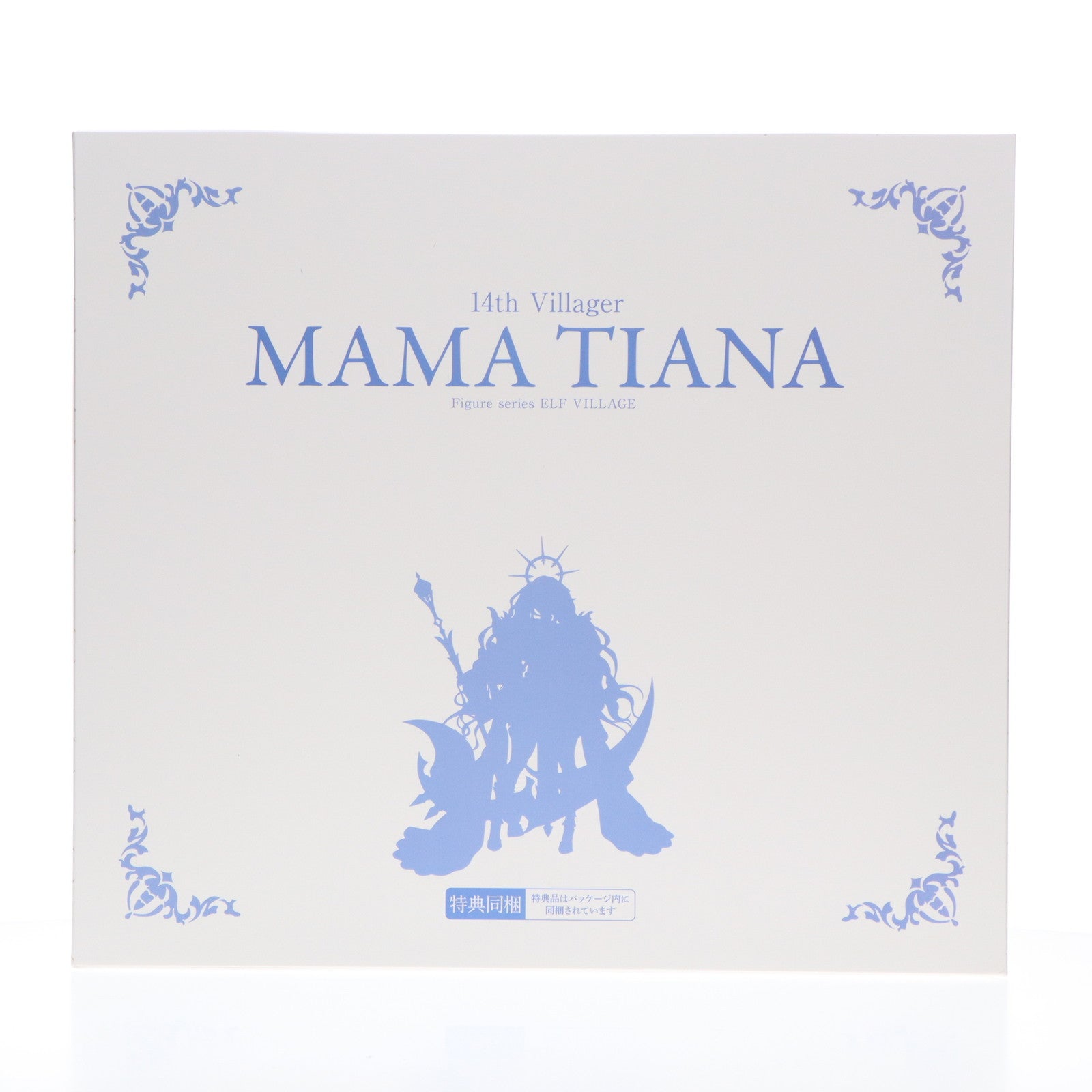 【中古即納】[FIG] あみあみ限定 エルフ村 第14村人 ママ・ティアナ アンテナショップ限定版 1/6 完成品 フィギュア ヴェルテクス(20240831)
