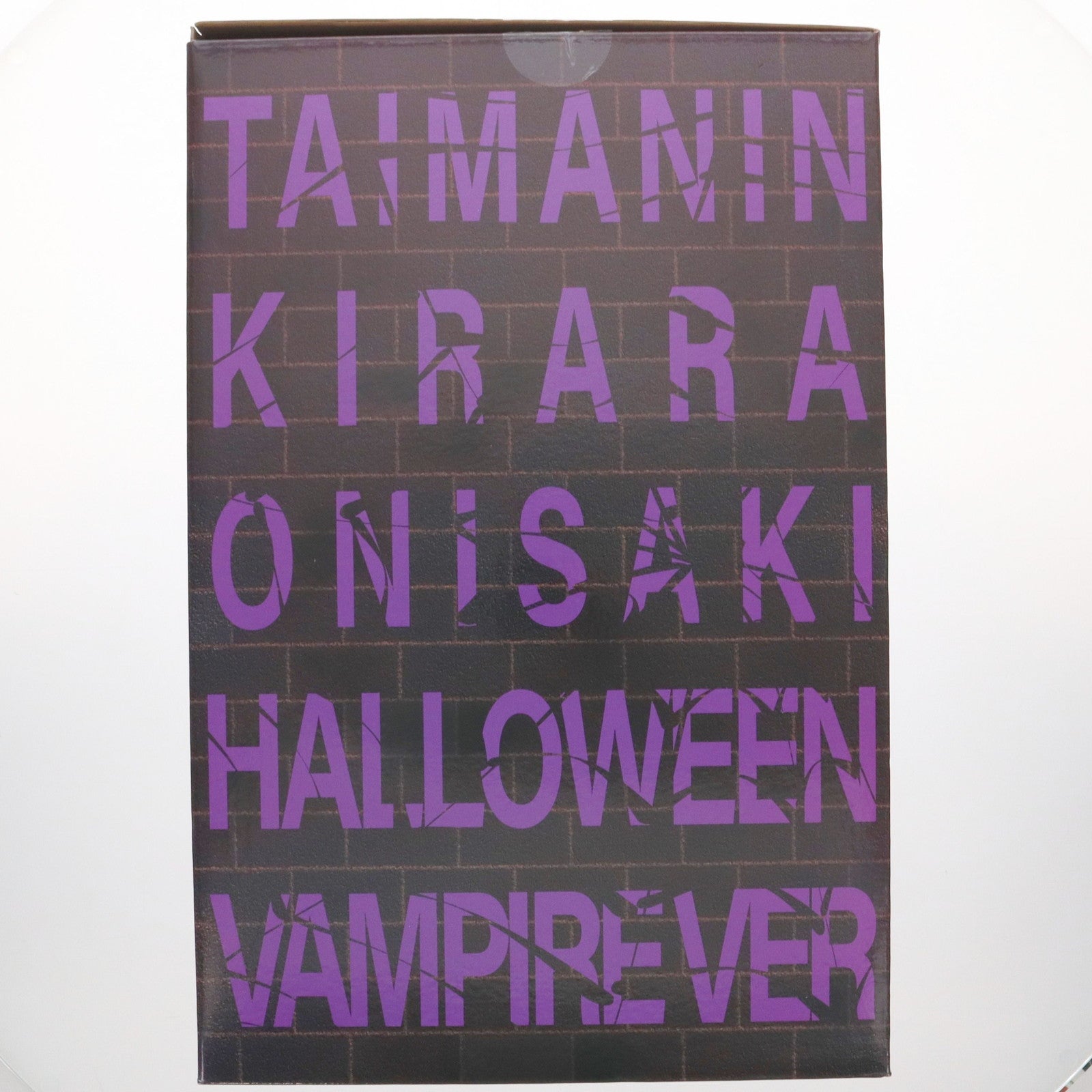 【中古即納】[FIG] ポストカード無し キャラクターズセレクション 鬼崎きらら(おにさききらら) ハロウィンヴァンパイアVer. 対魔忍RPGX 1/6 完成品 フィギュア ネイティブオンラインショップ&FANZA限定 ロケットボーイ/ネイティブ(20240831)