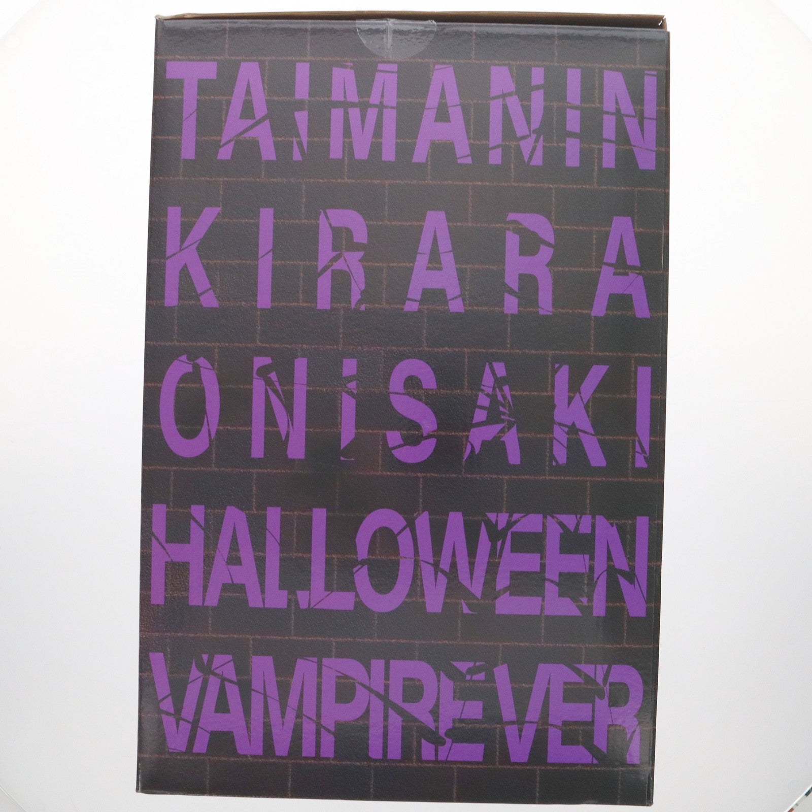 【中古即納】[FIG] ポストカード無し キャラクターズセレクション 鬼崎きらら(おにさききらら) ハロウィンヴァンパイアVer. 対魔忍RPGX 1/6 完成品 フィギュア ネイティブオンラインショップ&FANZA限定 ロケットボーイ/ネイティブ(20240831)