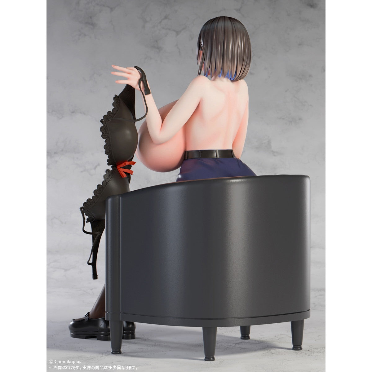【中古即納】[FIG] Chomikuplus「Dawnちゃんのデカブラジャー」脱衣ver. 1/6 完成品 フィギュア インサイト(20250831)
