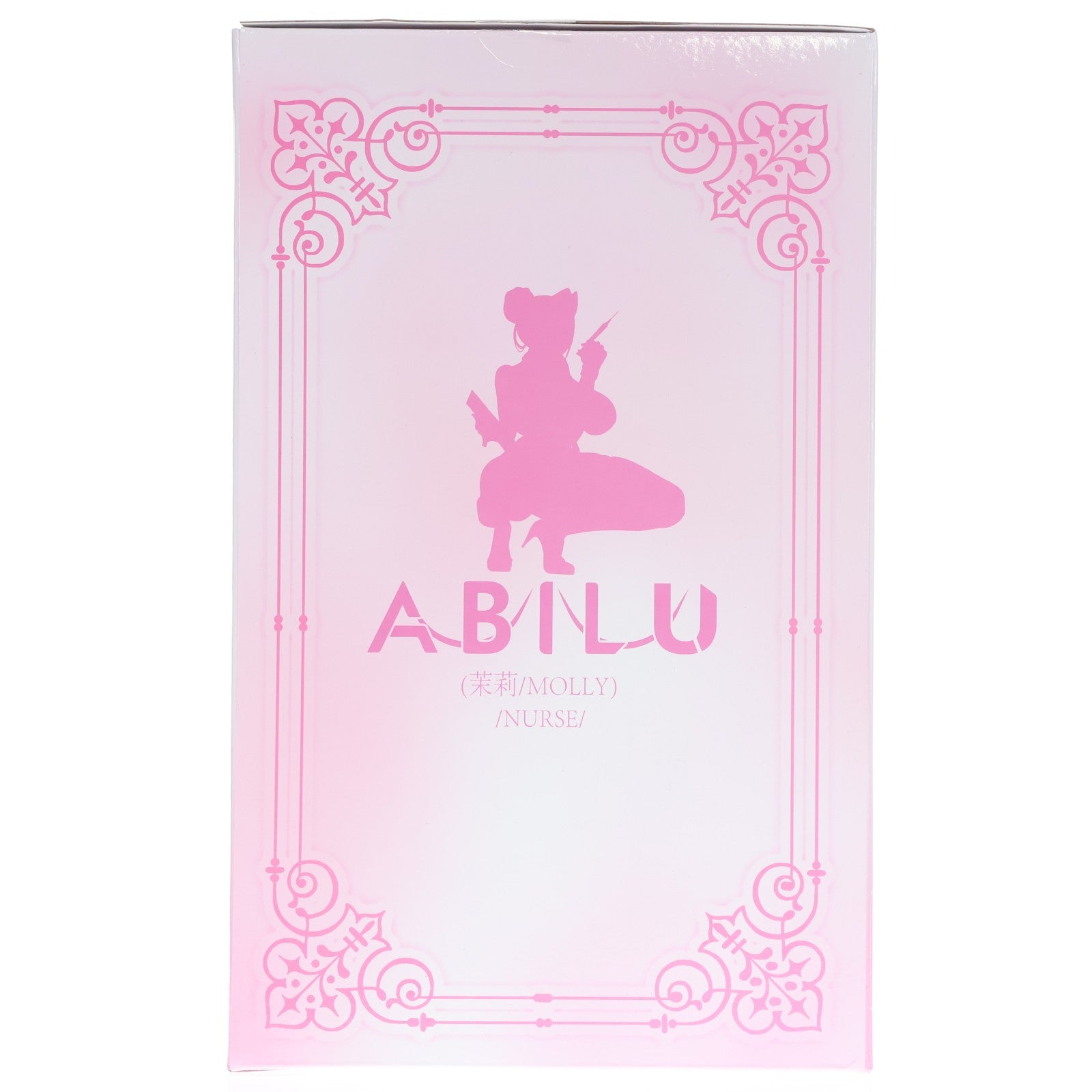 【中古即納】[FIG] アクリルスタンド付属 ジャスミンのお着替えタイム 看護婦 1/4 完成品 フィギュア ABILU Design(20250531)