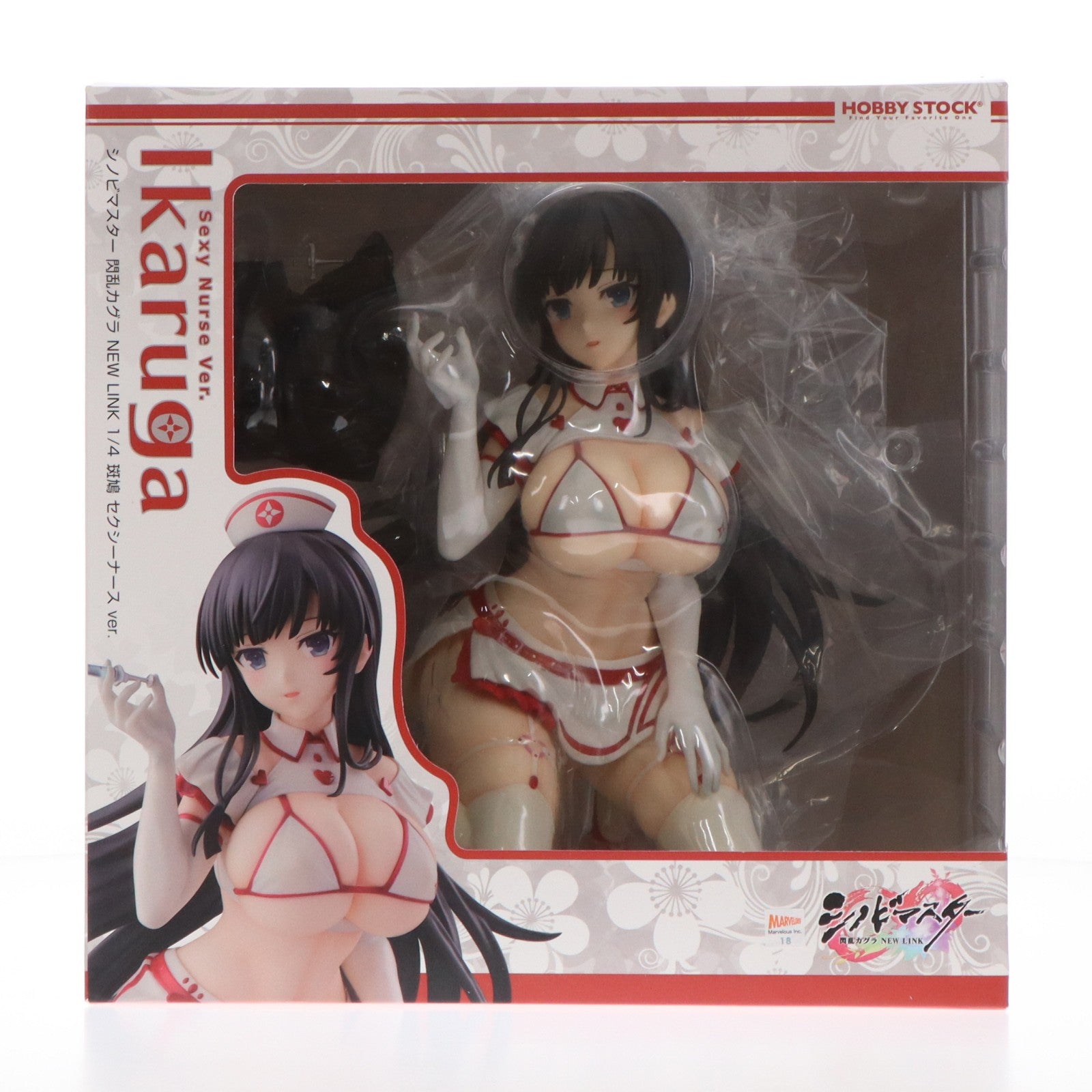 【中古即納】[FIG] 斑鳩(いかるが) セクシーナース ver. シノビマスター 閃乱カグラ NEW LINK 1/4 完成品 フィギュア ホビーストック(20250331)
