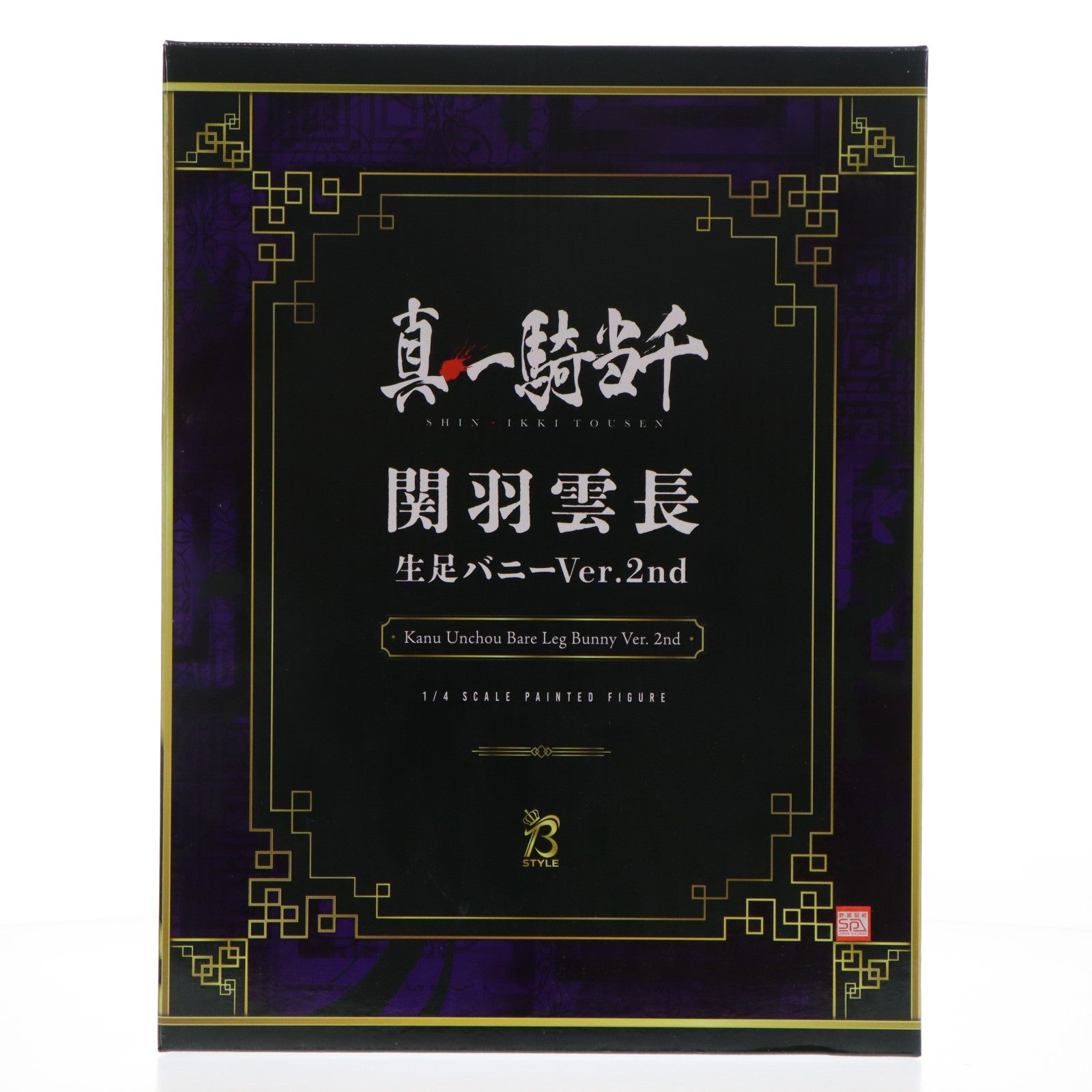 【中古即納】[FIG] B-style 関羽雲長(かんううんちょう) 生足バニーVer.2nd 真・一騎当千 1/4 完成品 フィギュア FREEing(フリーイング)(20250618)