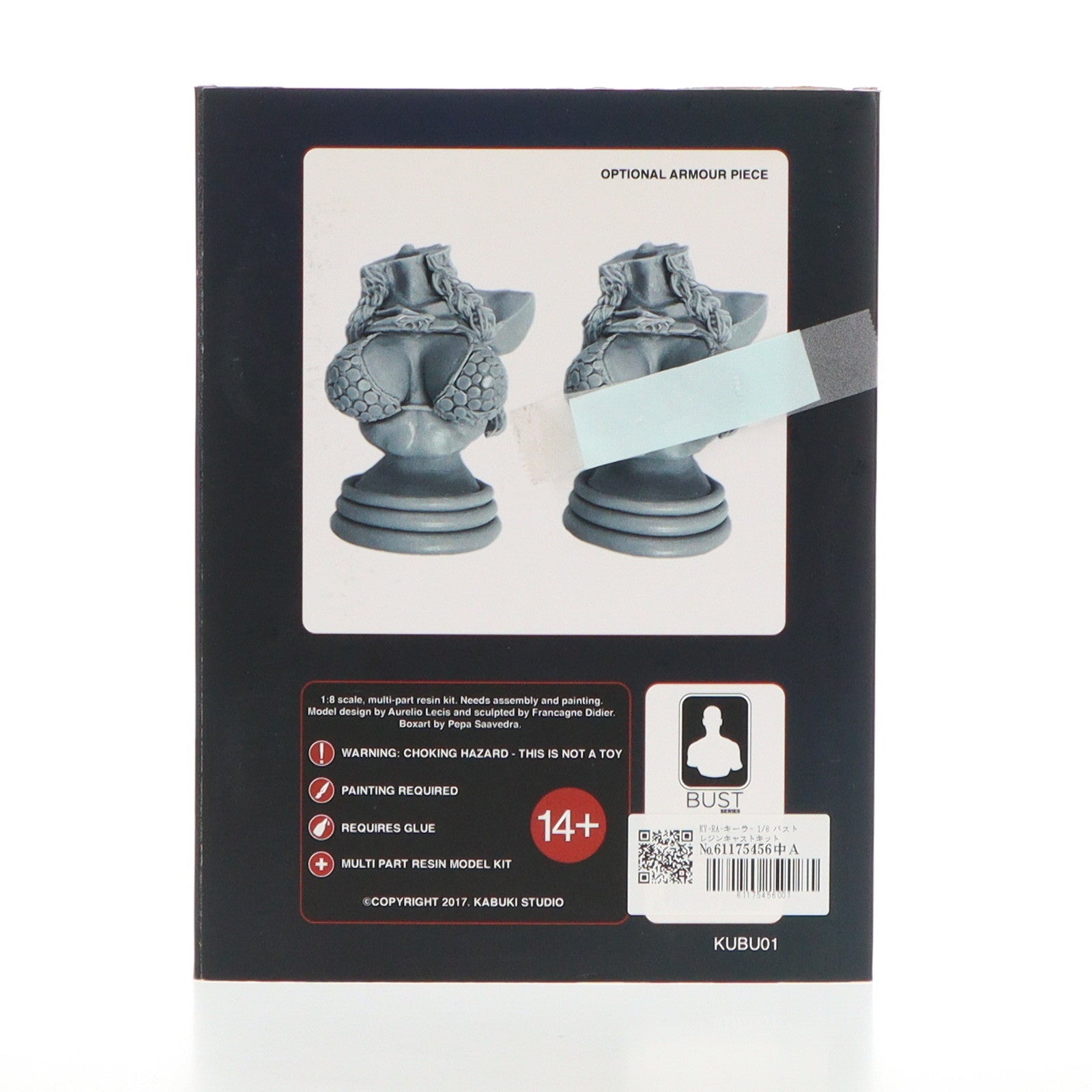 【中古即納】[FIG] KY-RA バスト 1/8 レジンキャストキット フィギュア(KUBU01) Kabuki Models(20171231)