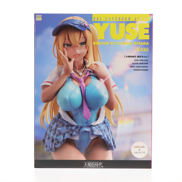 優世ちゃん [あみあみ×AMAKUNI] 大褐色時代 優世ちゃん 1/6 完成品フィギュア[あみあみ×AMAKUNI]