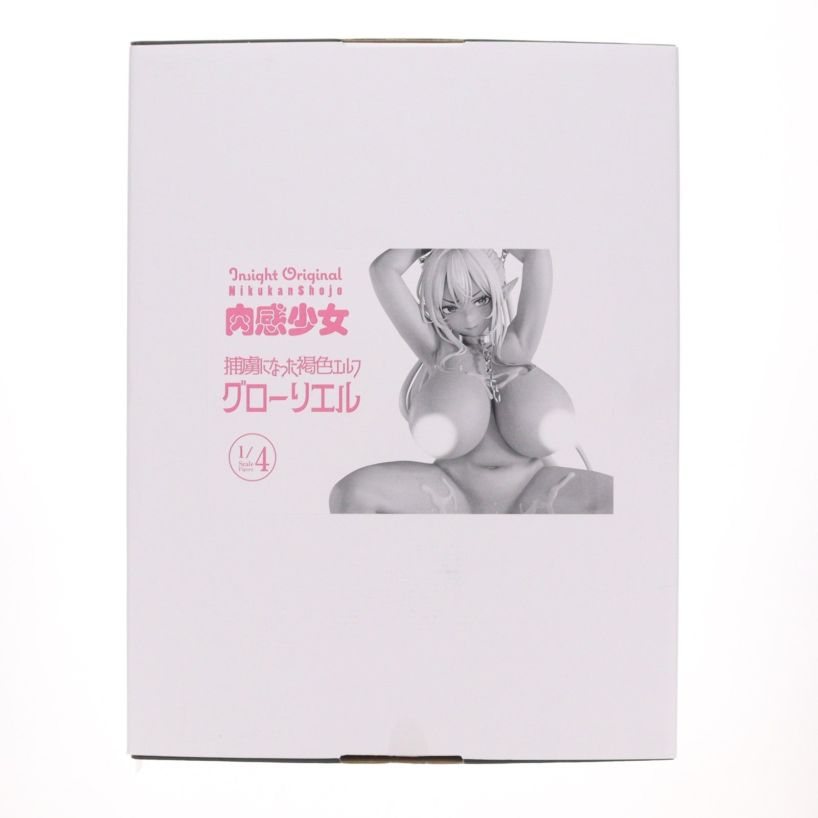 【中古即納】[FIG] 肉感少女 捕虜になった褐色エルフ グローリエル 1/4 完成品 フィギュア インサイト(20250430)