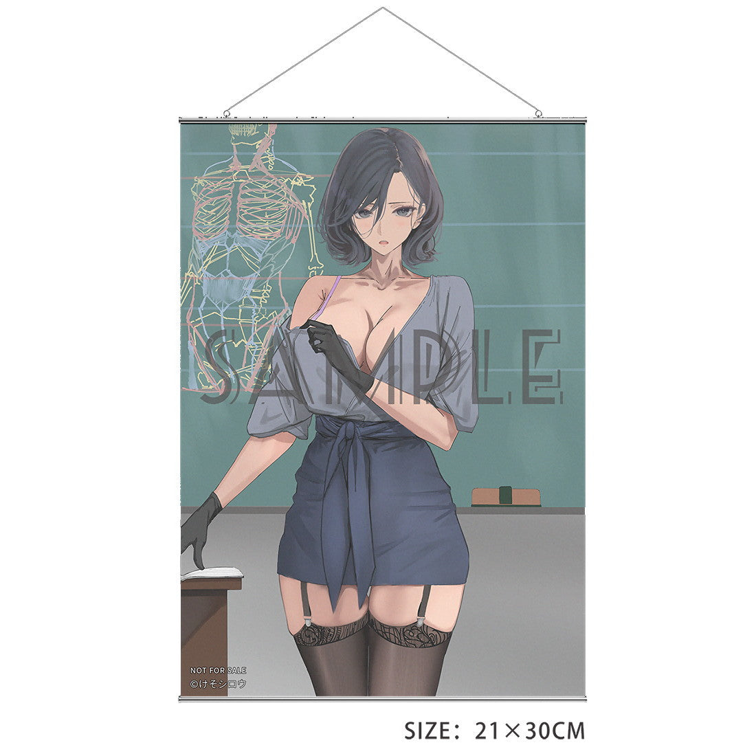 【新品即納】[FIG] タペストリー&色紙付属 唐突に脱ぎだす天然美術教師 瑠美(るみ) illustration by けそシロウ 1/6 完成品 フィギュア HanaBee(ハナビー)(20250831)