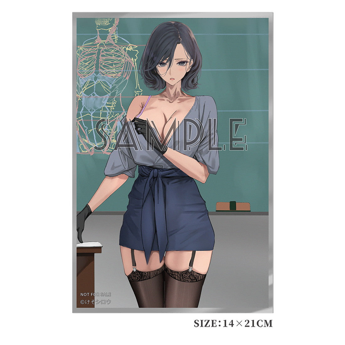 【新品即納】[FIG] タペストリー&色紙付属 唐突に脱ぎだす天然美術教師 瑠美(るみ) illustration by けそシロウ 1/6 完成品 フィギュア HanaBee(ハナビー)(20250831)