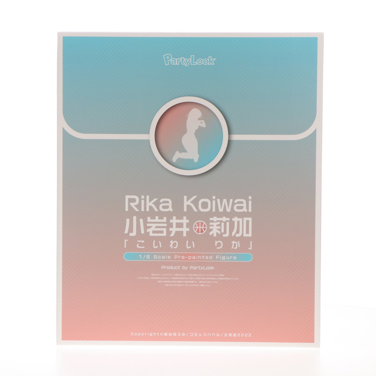 【中古即納】[FIG] タペストリー付属 小岩井莉加(こいわいりか) 豪華版 Illustrated by 関谷あさみ COMIC BAVEL(コミックバベル) 1/6 完成品 フィギュア Party Look(パーティルック)(20241130)