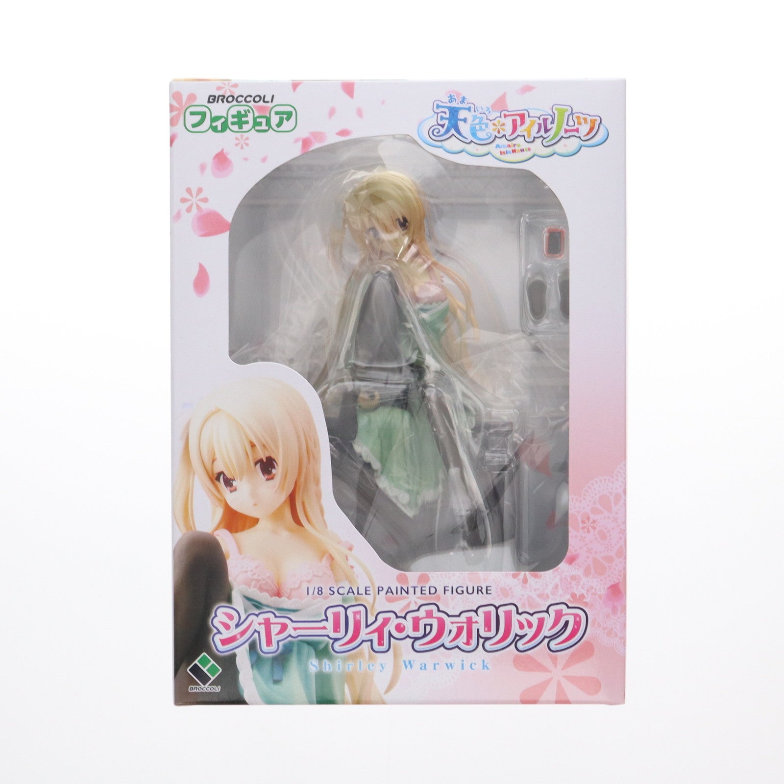 【中古即納】[FIG] ブロッコリーオフィシャルストア限定特典付属 シャーリィ・ウォリック 天色*アイルノーツ 1/8 完成品 フィギュア ブロッコリー(20150630)