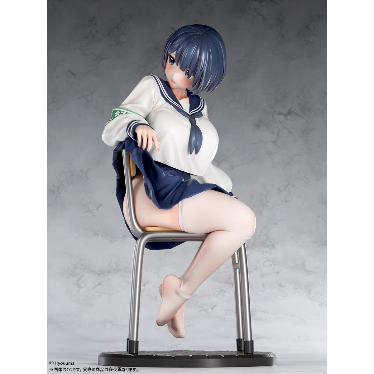 【予約安心出荷】[FIG] Hyouuma「何を見てるの～」風紀委員ちゃん 1/5 完成品 フィギュア インサイト(2025年9月)