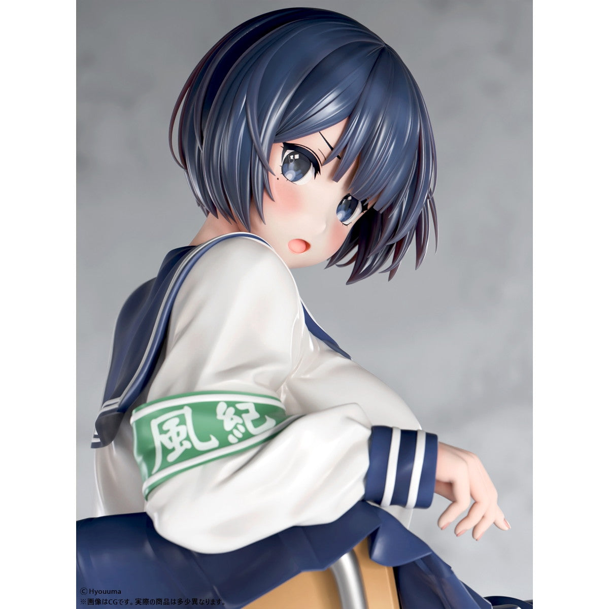 【予約安心出荷】[FIG] Hyouuma「何を見てるの～」風紀委員ちゃん 1/5 完成品 フィギュア インサイト(2025年9月)