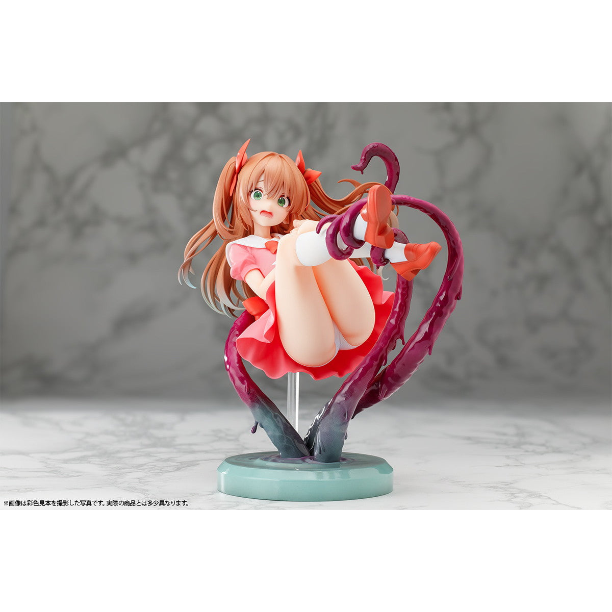 【新品即納】[FIG] 触手討伐失敗録 私立魔法学校2年B組 セリア 1/5 完成品 フィギュア B´full FOTS JAPAN(ビーフルフォトスジャパン)(20250831)